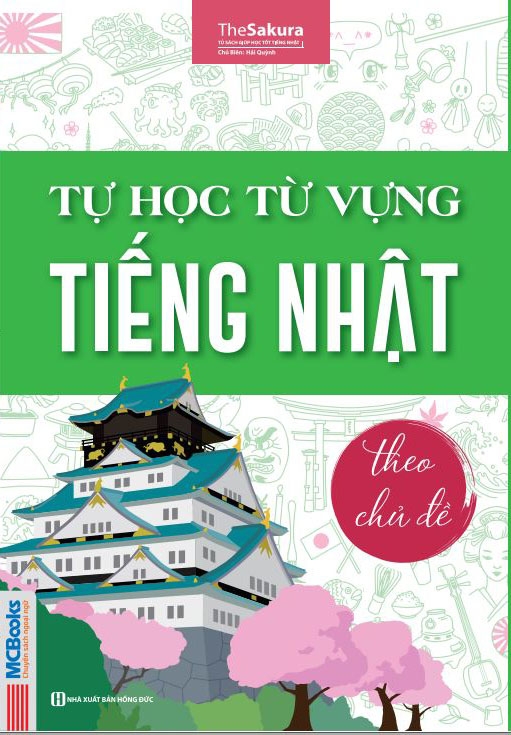 tự học từ vựng tiếng nhật theo chủ đề
