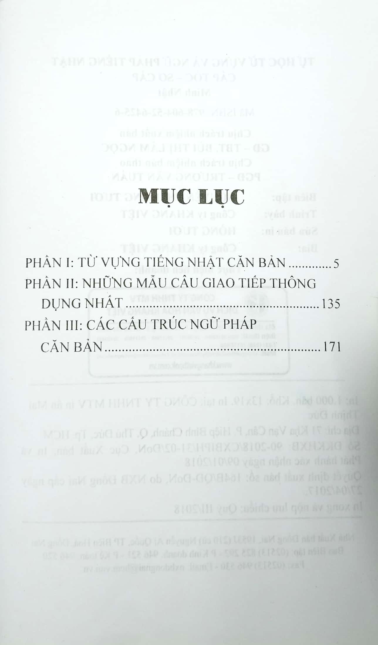 tự học từ vựng và ngữ pháp tiếng nhật cấp tốc - sơ cấp