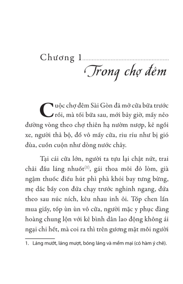từ hôn