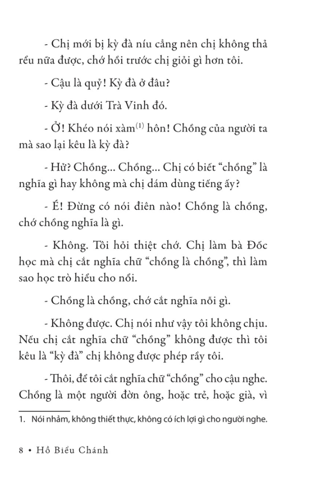 từ hôn