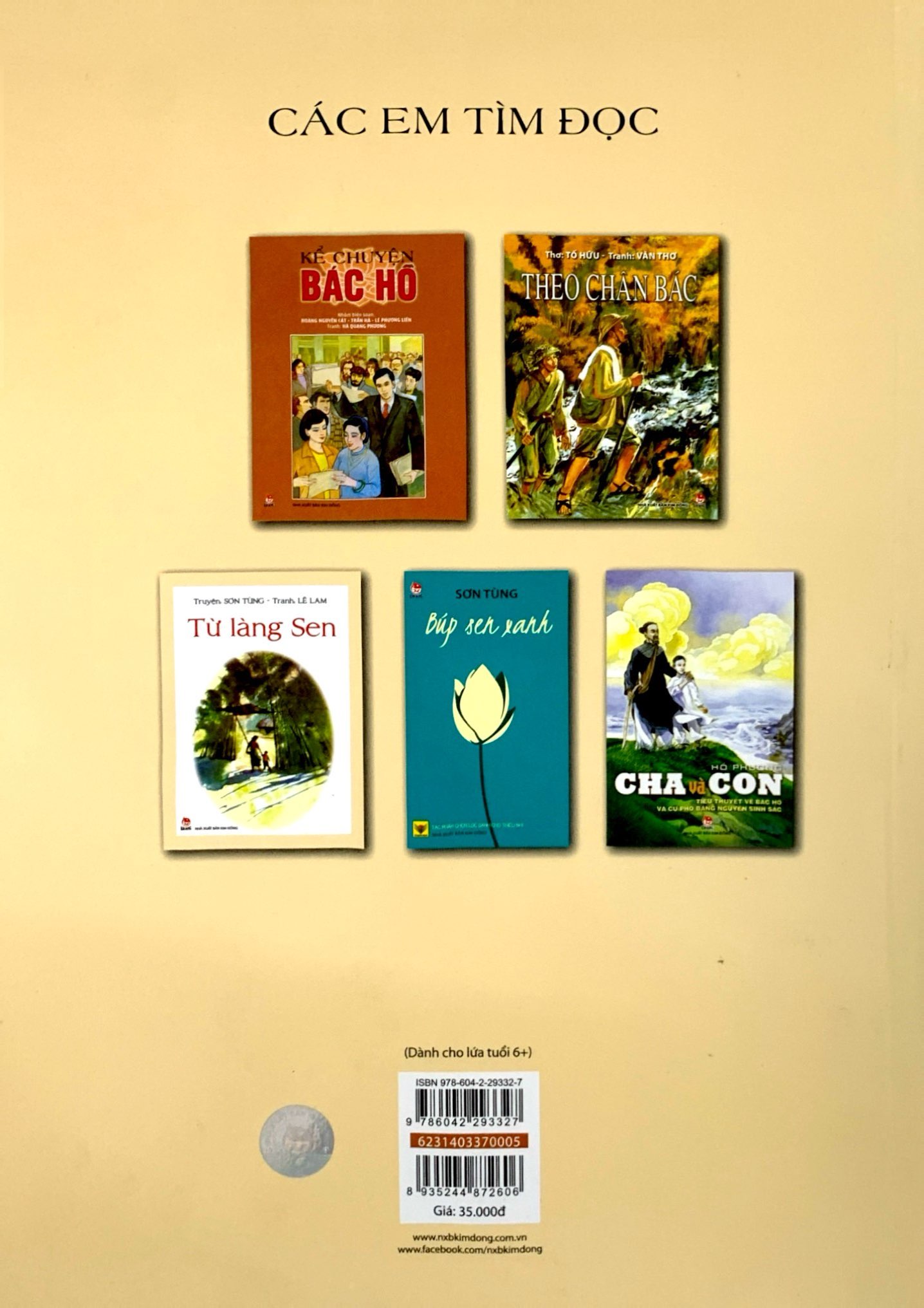 từ làng sen (tái bản 2022)