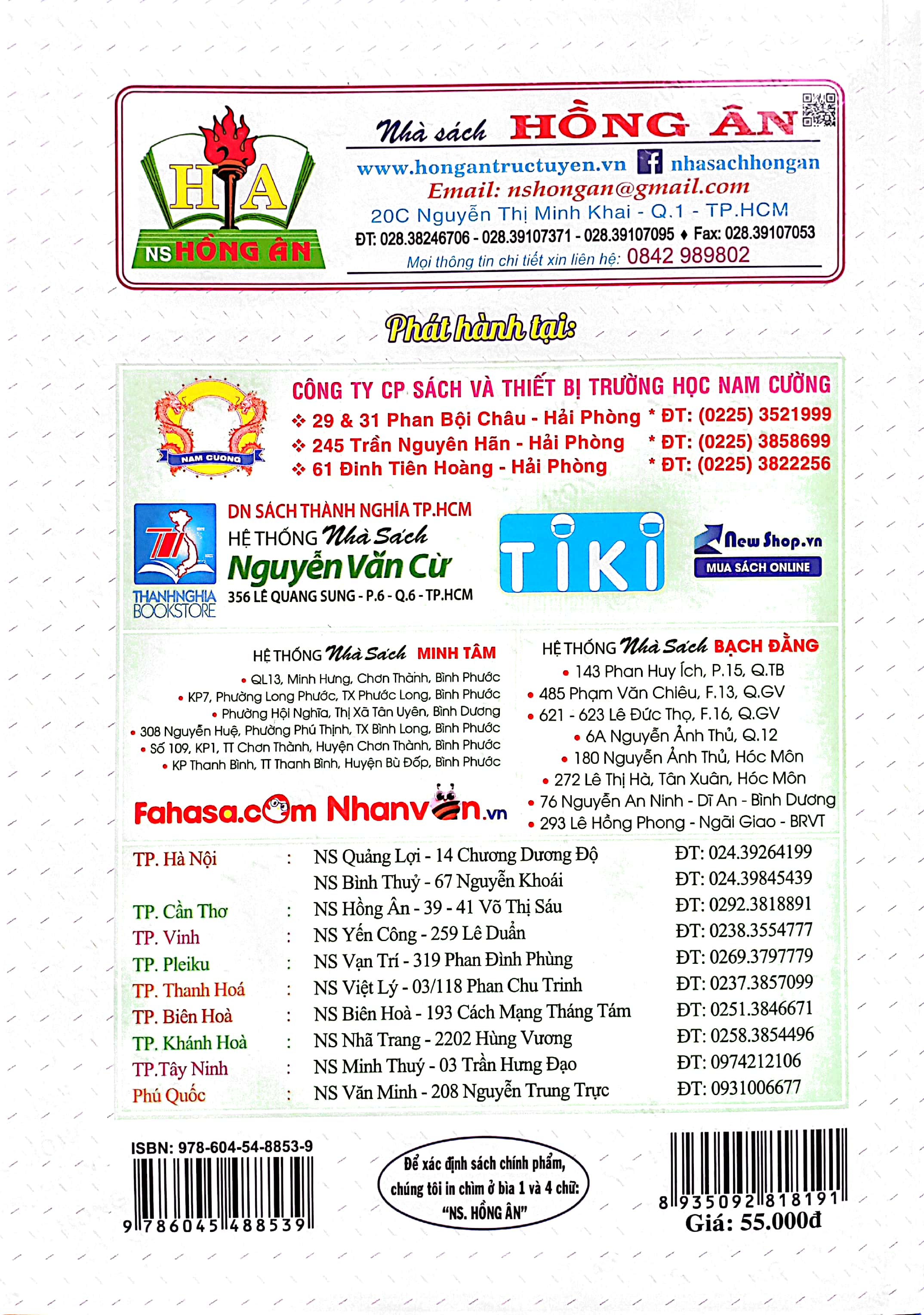 tư liệu dạy - học địa lí 10 (theo chương trinh gdpt mới) (sách dùng chung cho các bộ sgk)