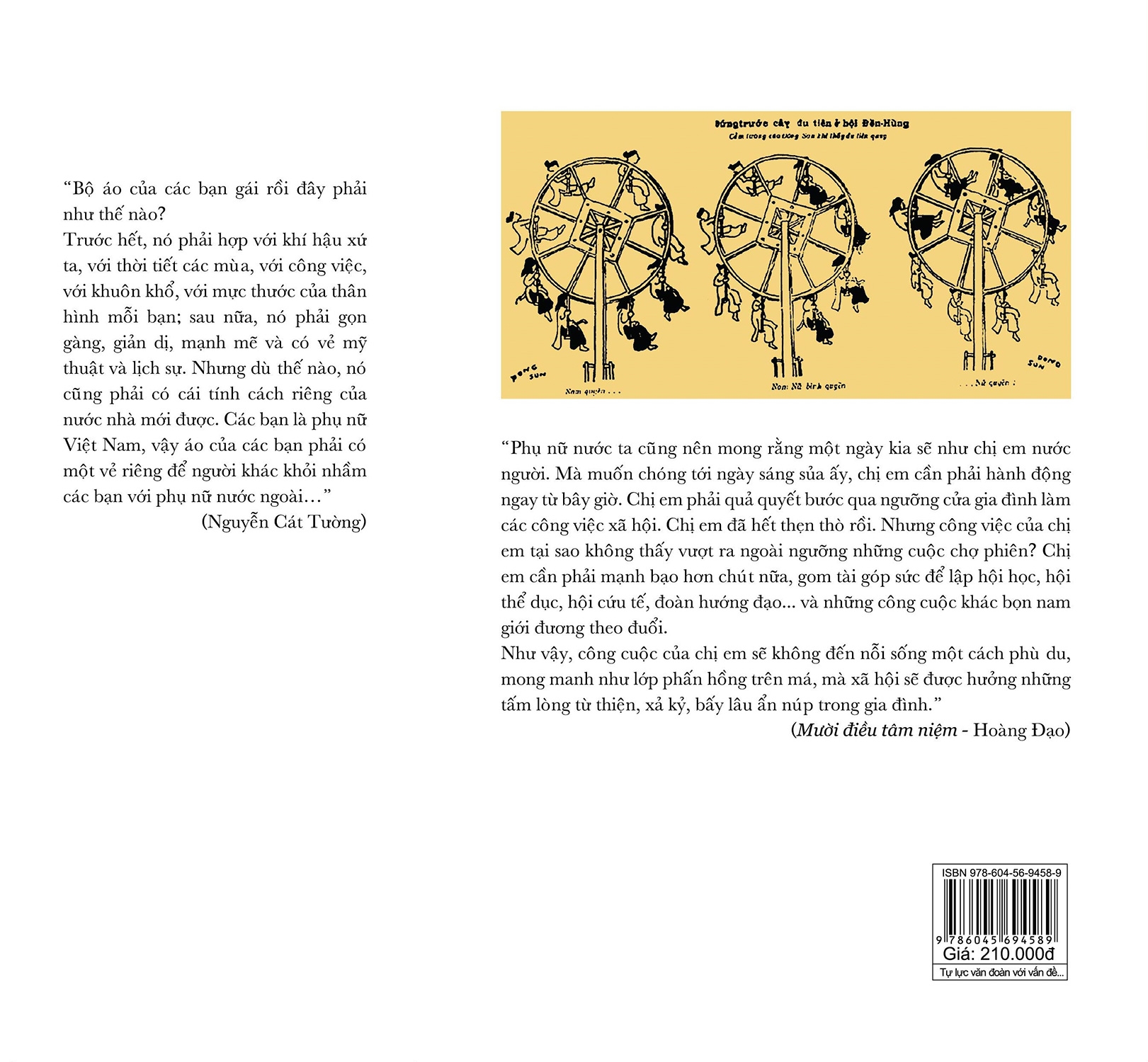 tự lực văn đoàn với vấn đề phụ nữ ở nước ta (tuyển chọn các bài viết trên báo phong hóa và ngày nay)