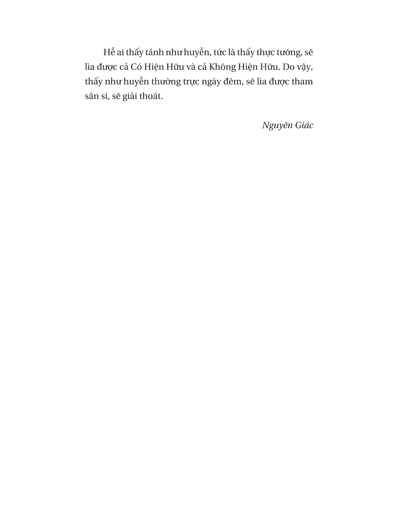 từ mặc chiếu tới như huyễn