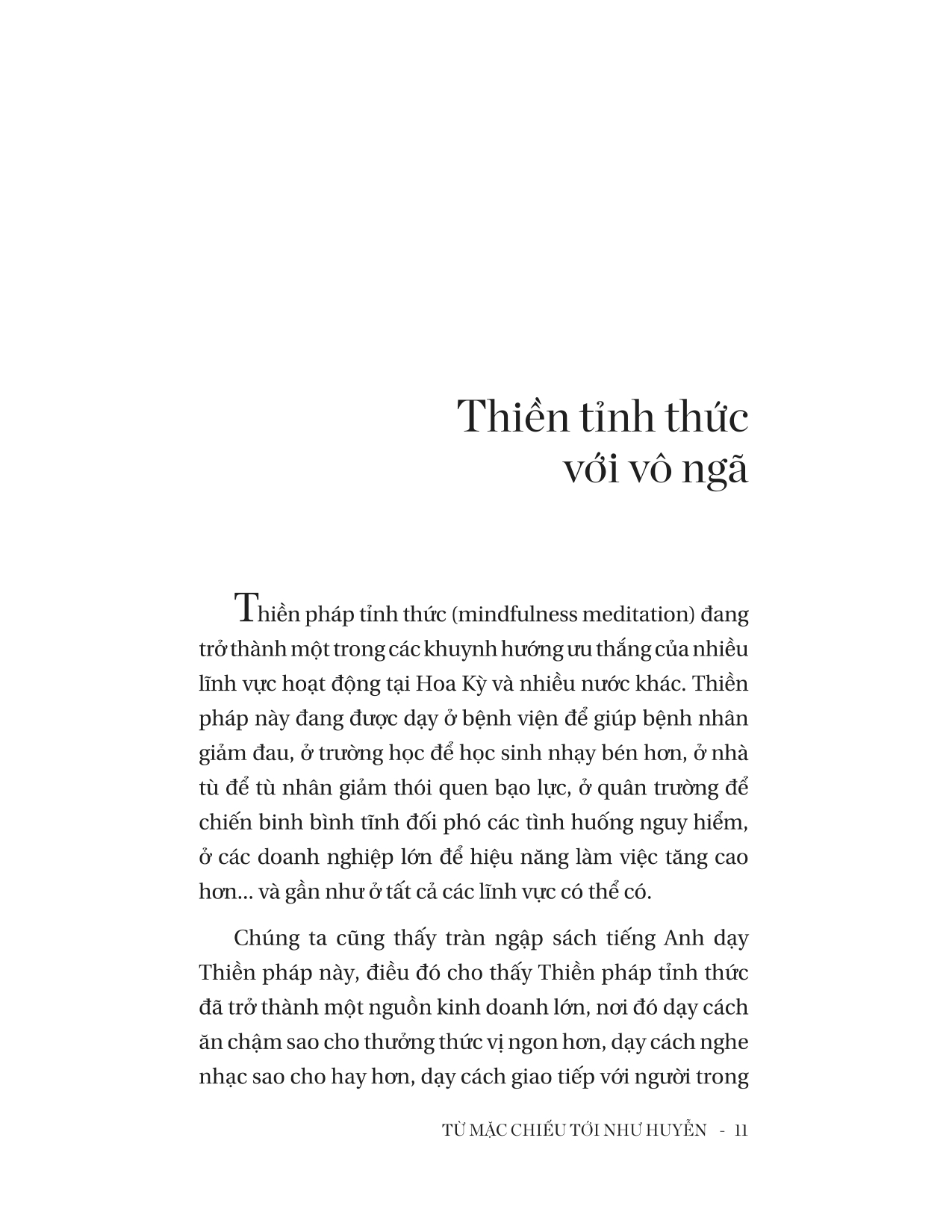 từ mặc chiếu tới như huyễn