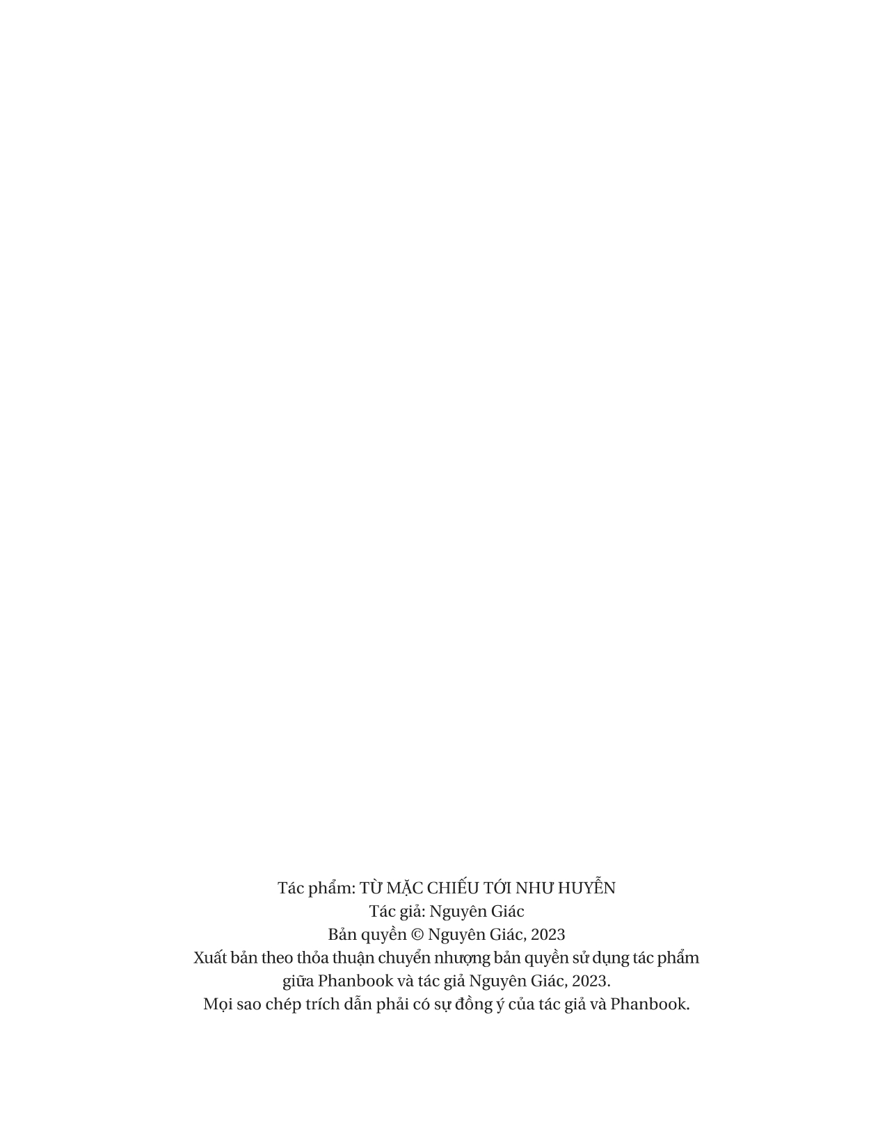 từ mặc chiếu tới như huyễn