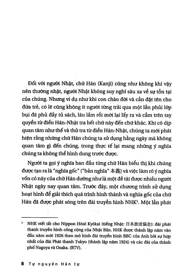 tự nguyên hán tự - những câu chuyện về chữ hán trong tiếng nhật