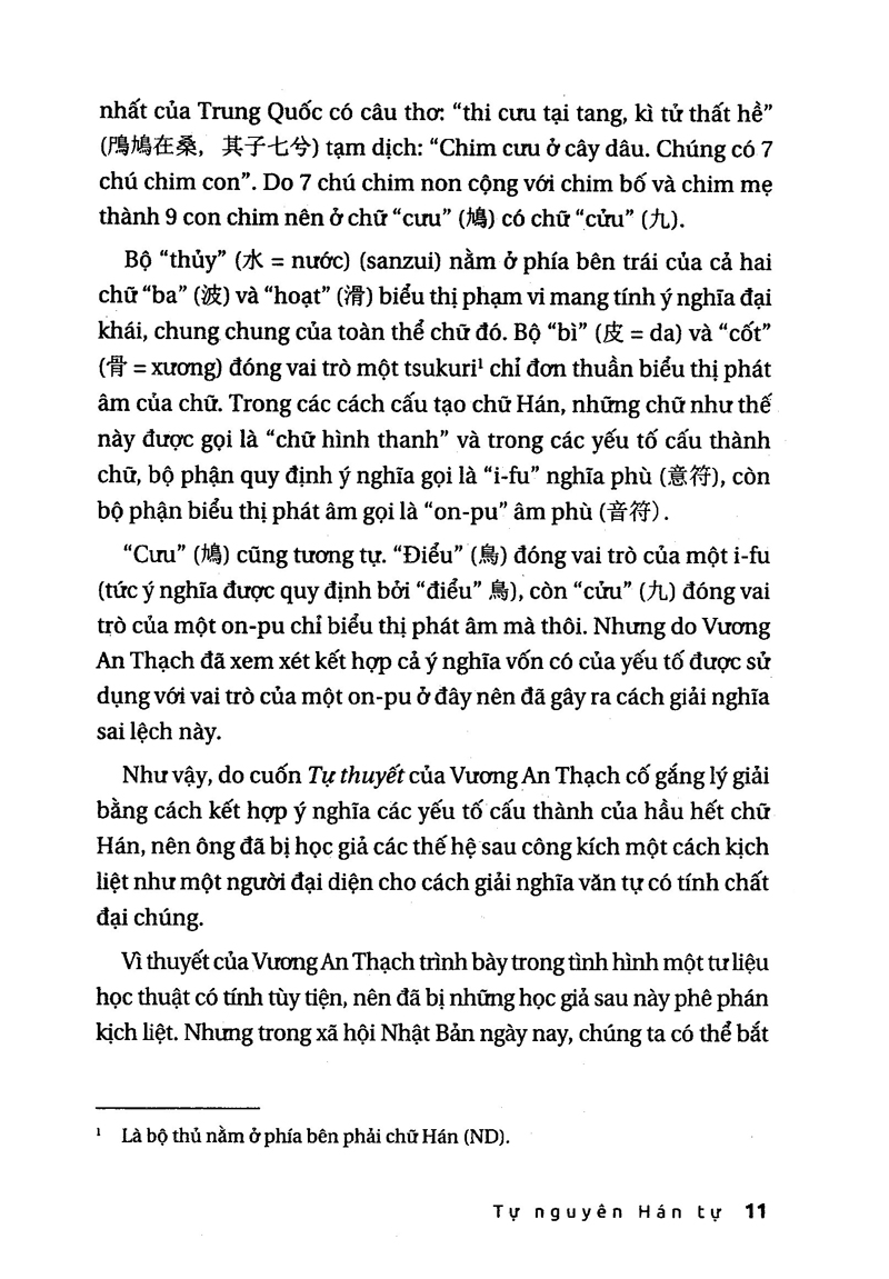 tự nguyên hán tự - những câu chuyện về chữ hán trong tiếng nhật
