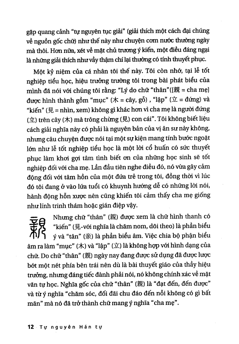tự nguyên hán tự - những câu chuyện về chữ hán trong tiếng nhật