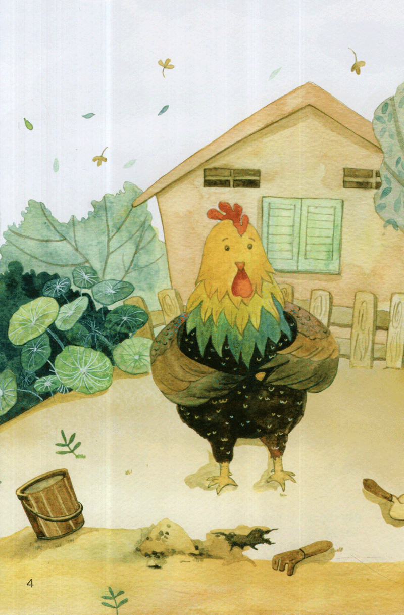 từ những hạt mầm - gà choai trồng bắp (tái bản 2019)