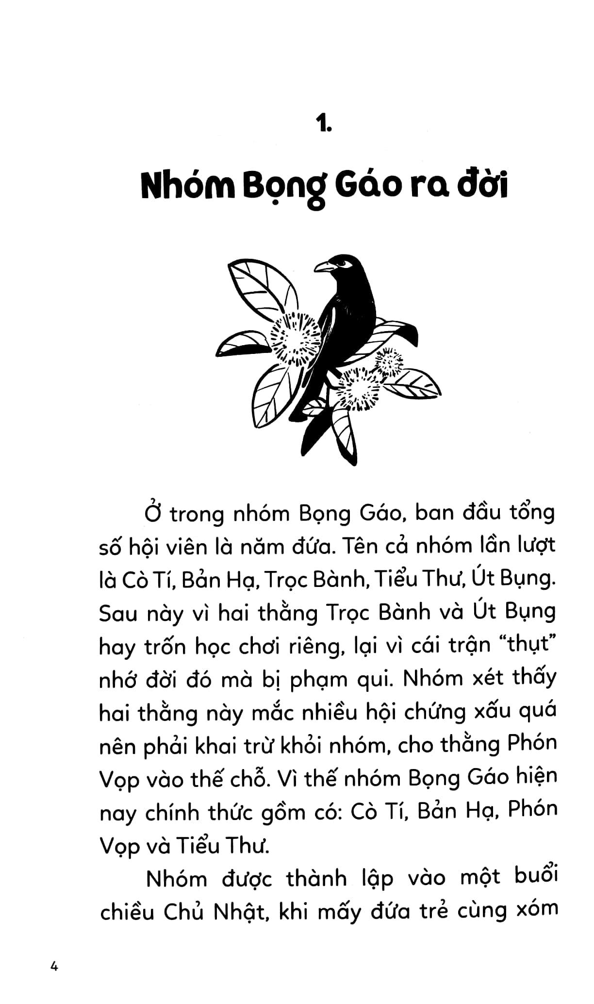 tứ quái bọng gáo
