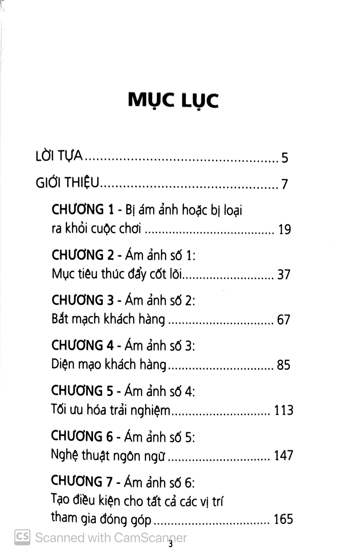 từ quên đến ám ảnh