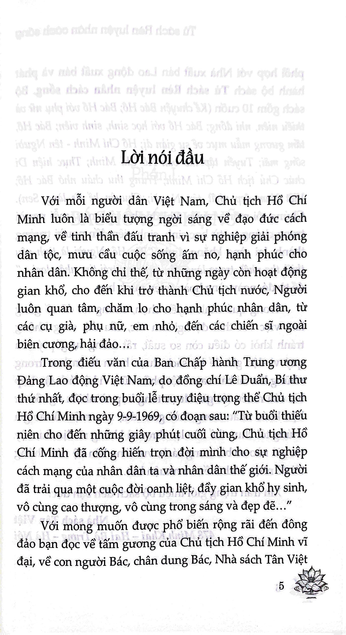 tủ sách bác hồ - bác hồ với phụ nữ và thiếu niên nhi đồng