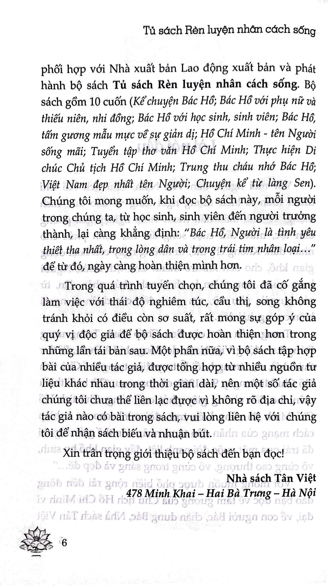 tủ sách bác hồ - bác hồ với phụ nữ và thiếu niên nhi đồng