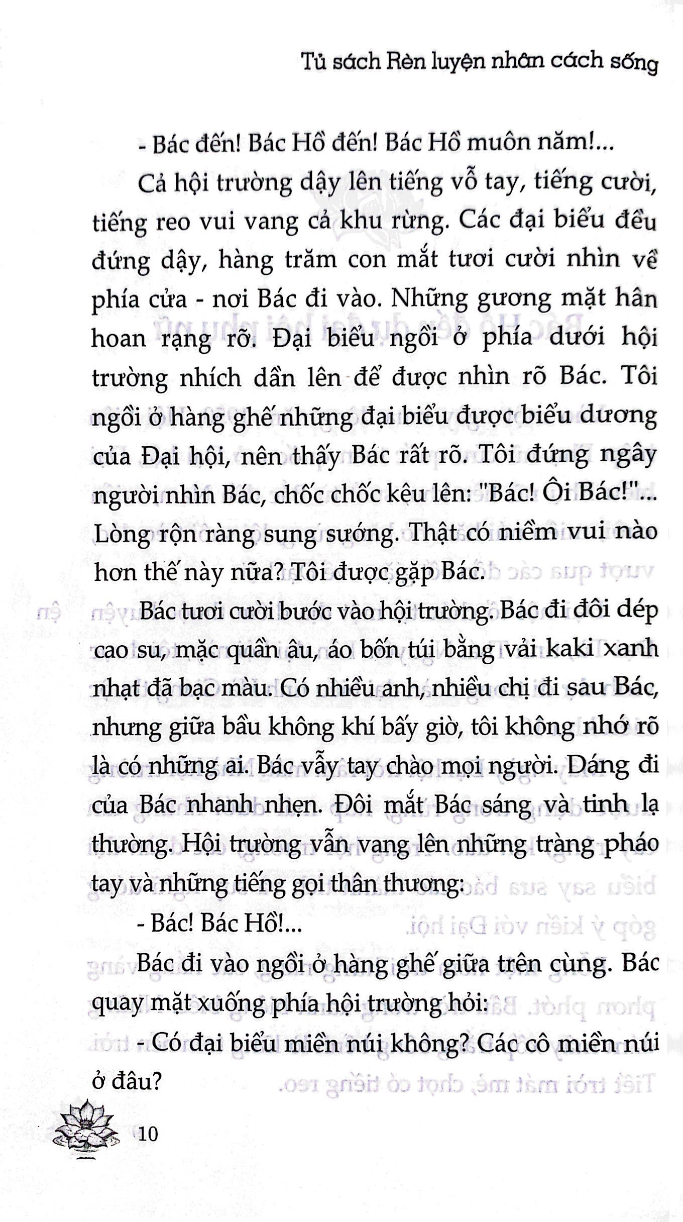 tủ sách bác hồ - bác hồ với phụ nữ và thiếu niên nhi đồng