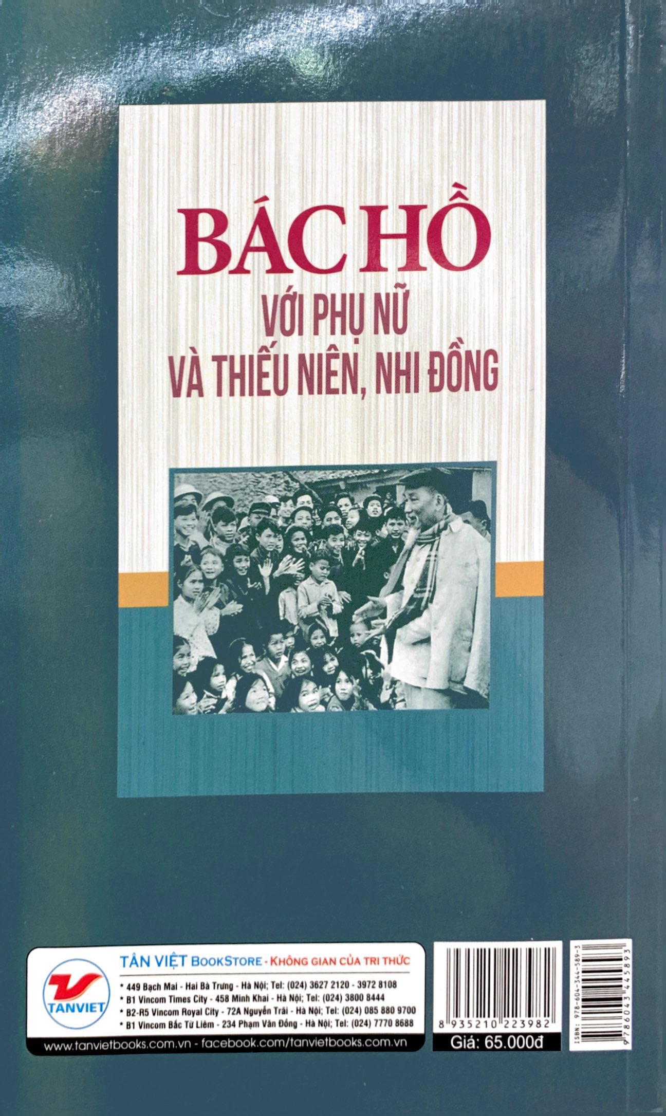 tủ sách bác hồ - bác hồ với phụ nữ và thiếu niên nhi đồng
