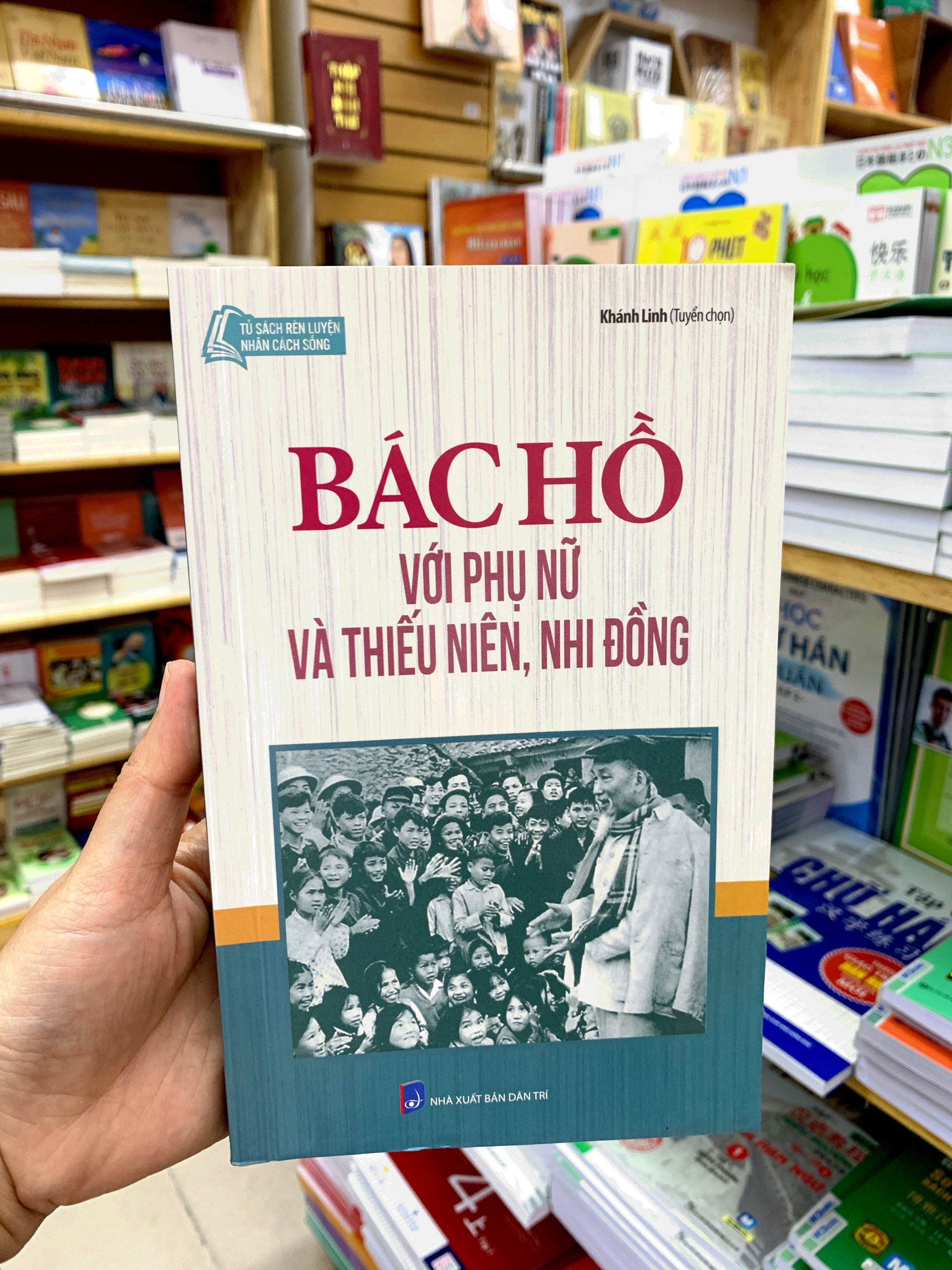 tủ sách bác hồ - bác hồ với phụ nữ và thiếu niên nhi đồng