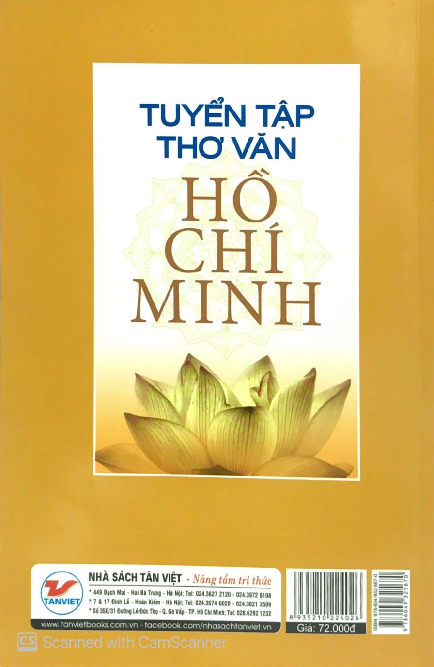 tủ sách bác hồ - tuyển tập thơ văn hồ chí minh
