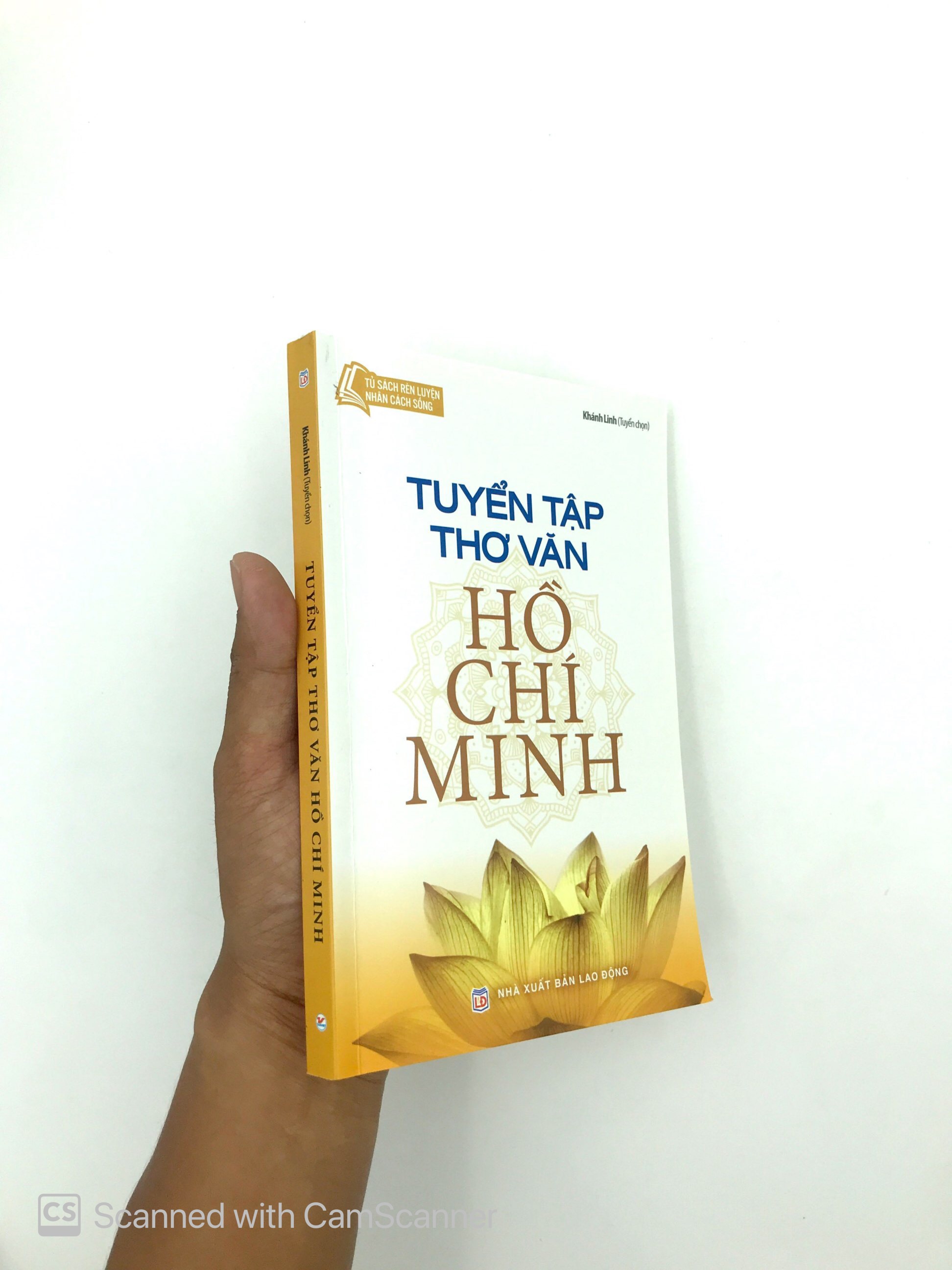 tủ sách bác hồ - tuyển tập thơ văn hồ chí minh