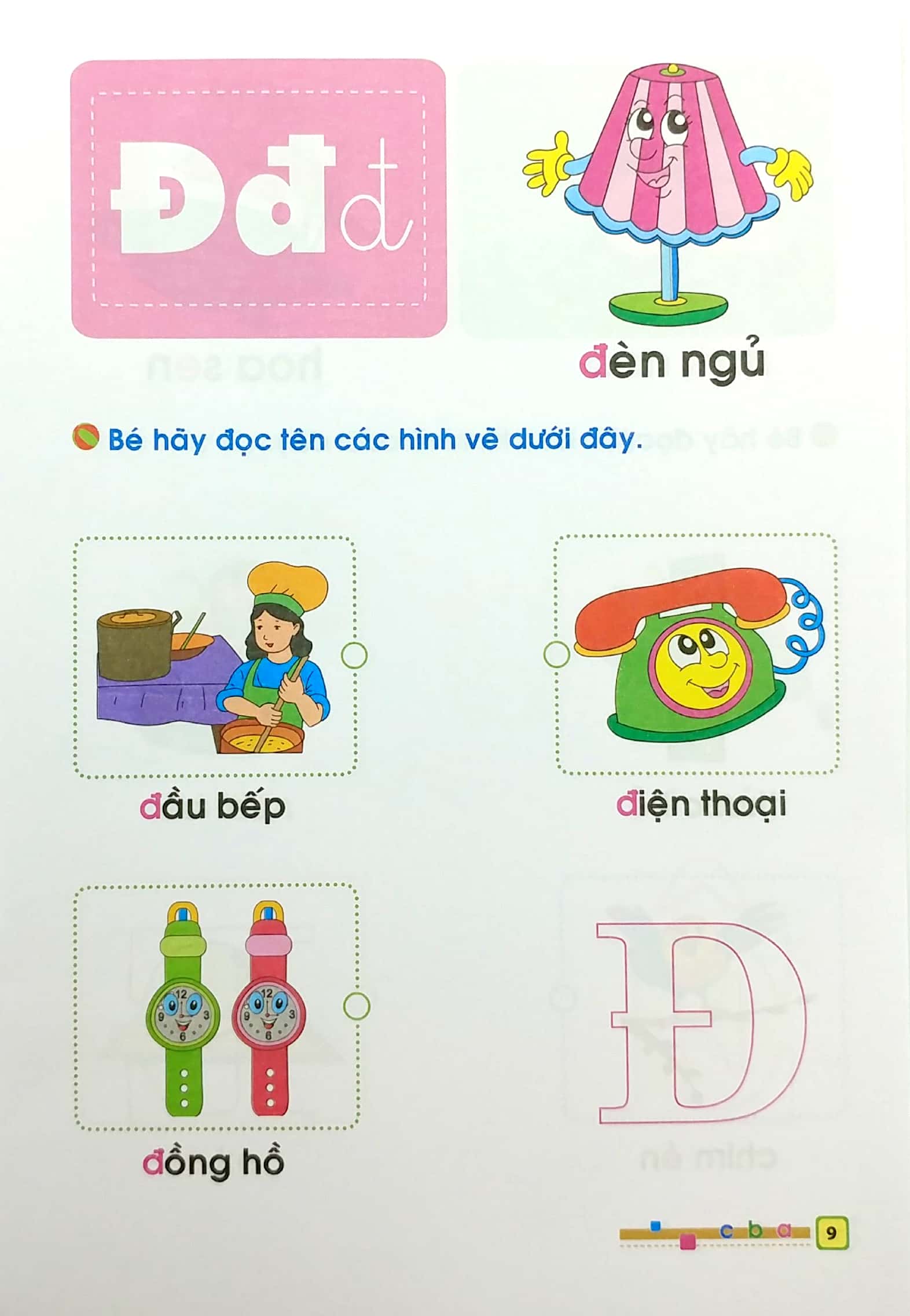 tủ sách bé vào lớp 1 - bé với abc (tái bản 2020)