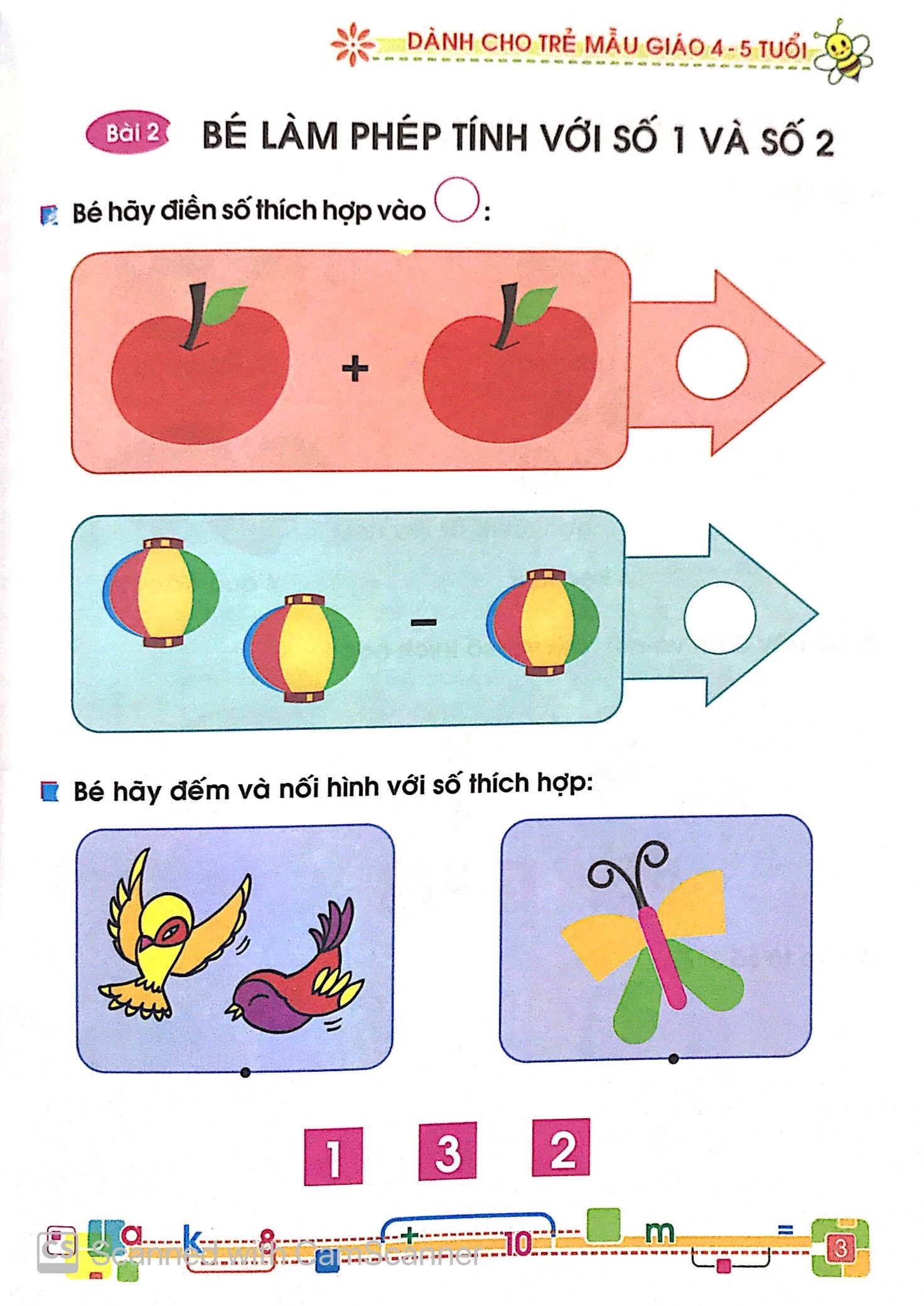 tủ sách bé vào lớp 1 - bé vui học toán (dành cho trẻ mẫu giáo 4 - 5 tuổi) - tái bản 2020