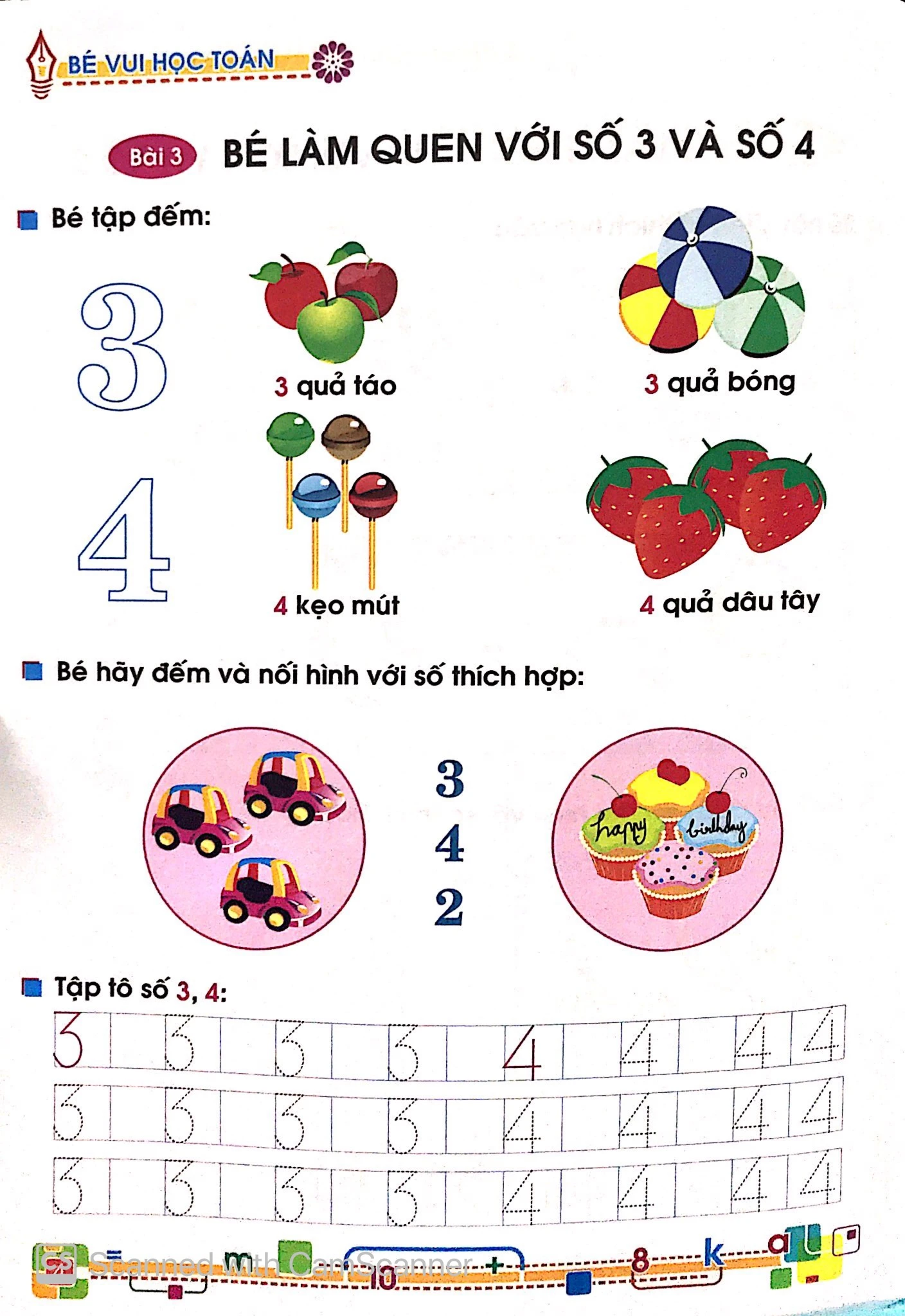 tủ sách bé vào lớp 1 - bé vui học toán (dành cho trẻ mẫu giáo 4 - 5 tuổi) - tái bản 2020