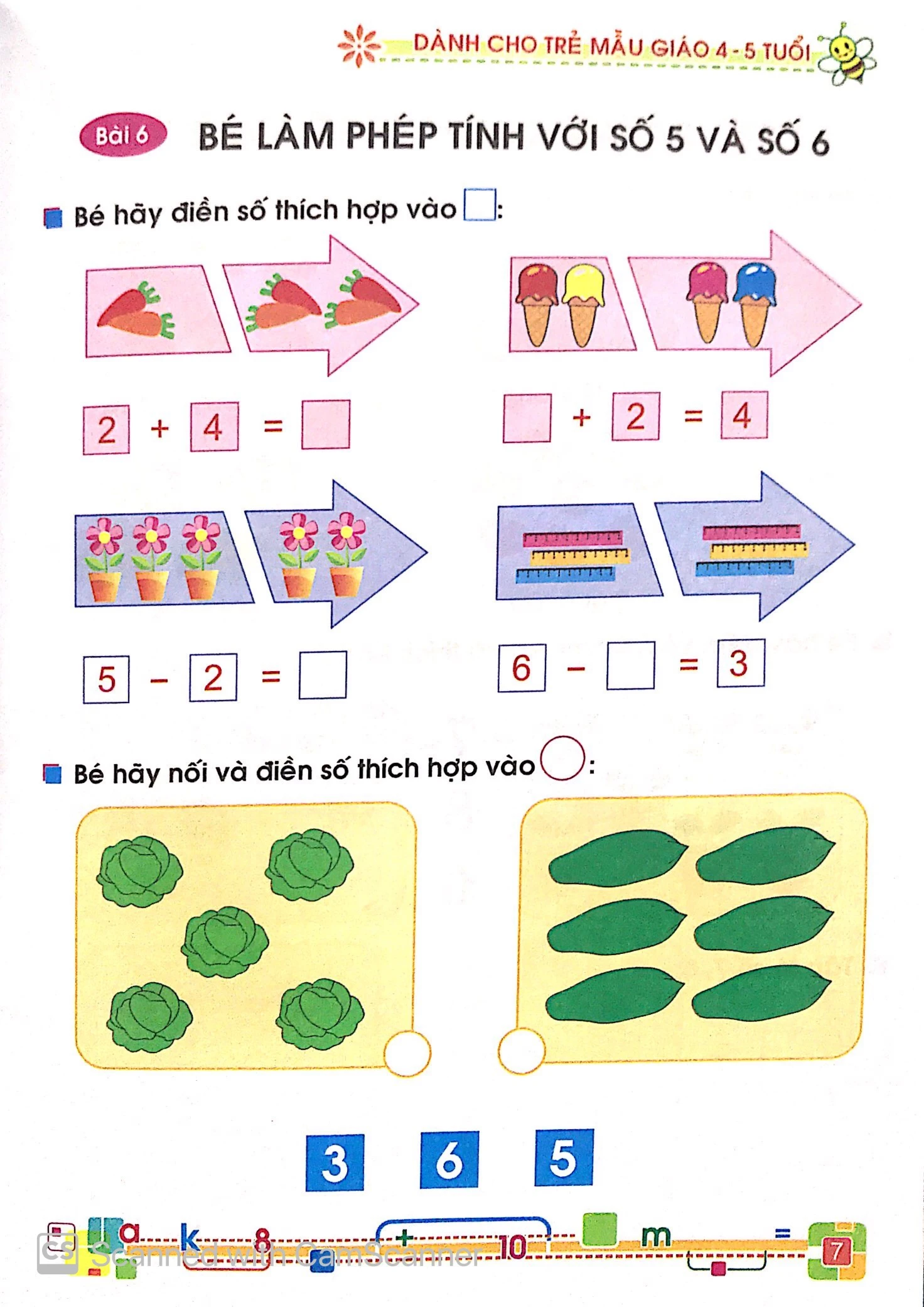tủ sách bé vào lớp 1 - bé vui học toán (dành cho trẻ mẫu giáo 4 - 5 tuổi) - tái bản 2020