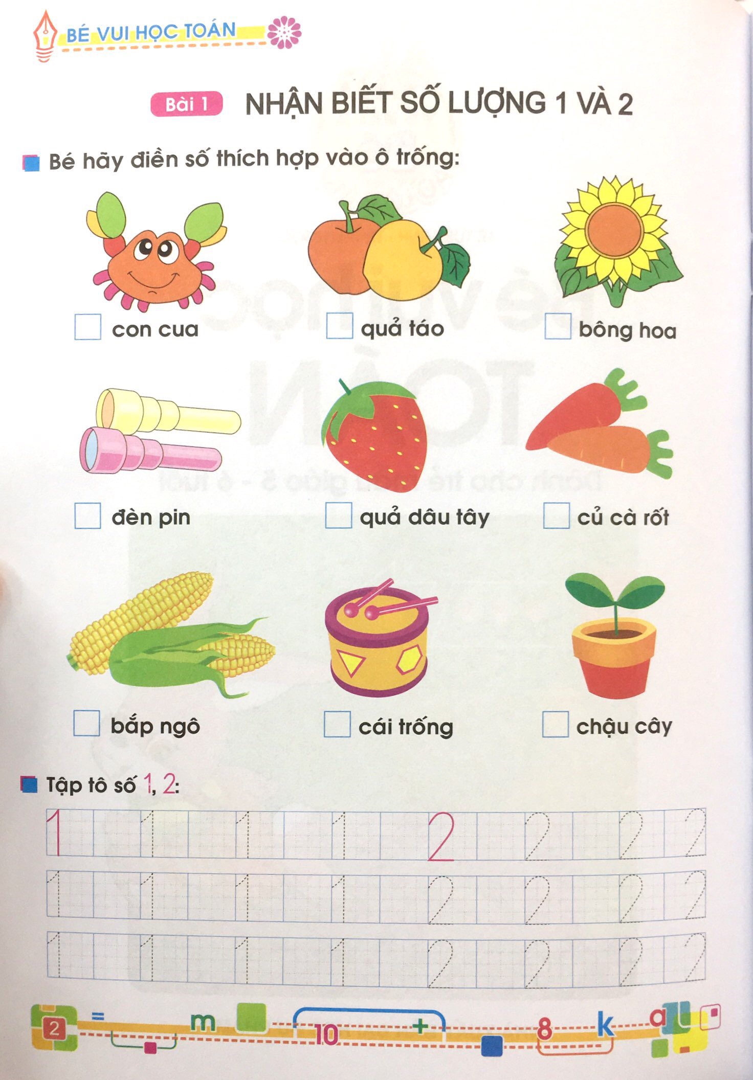tủ sách bé vào lớp 1 - bé vui học toán (dành cho trẻ mẫu giáo 5-6 tuổi) - tái bản 2020