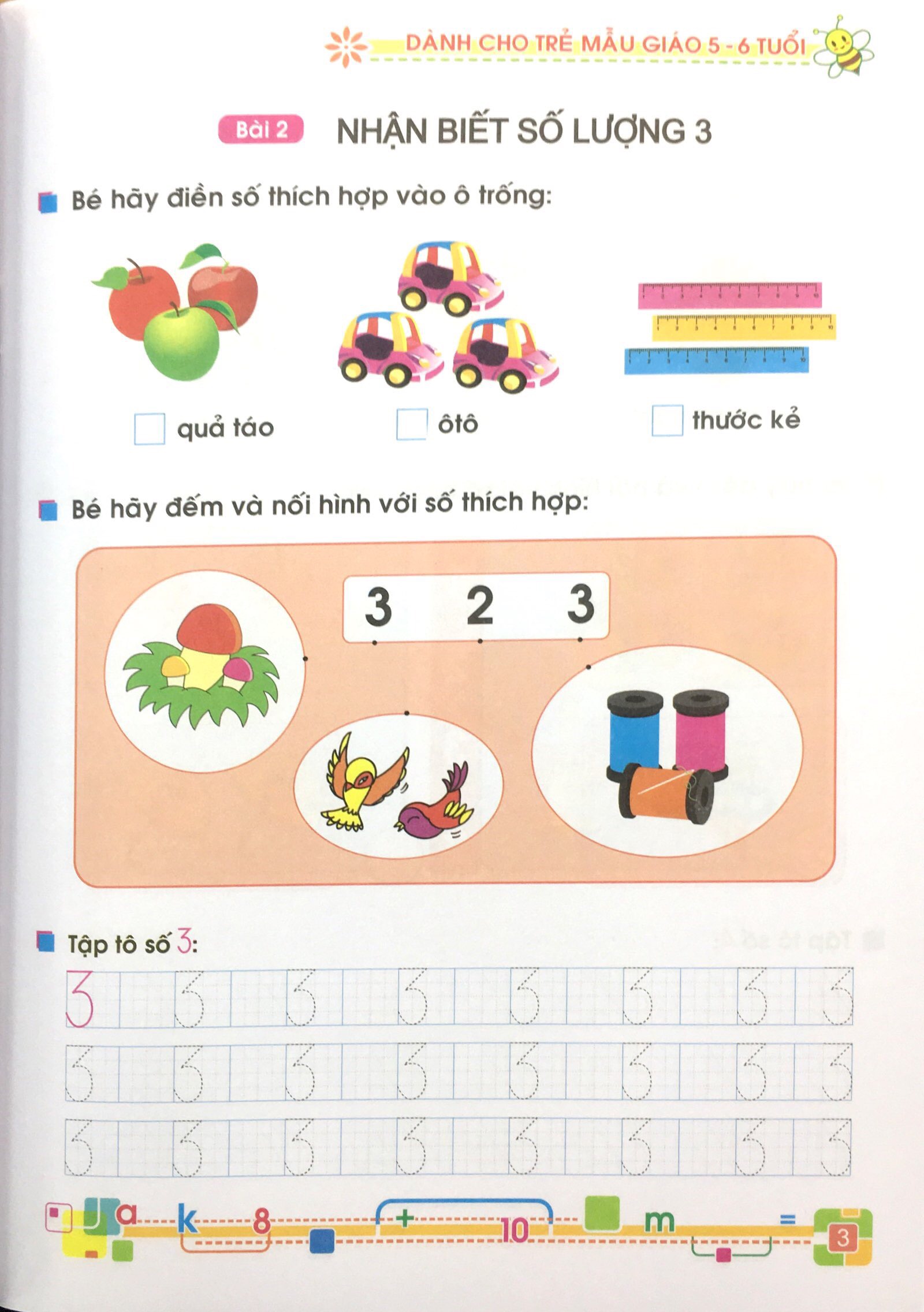 tủ sách bé vào lớp 1 - bé vui học toán (dành cho trẻ mẫu giáo 5-6 tuổi) - tái bản 2020