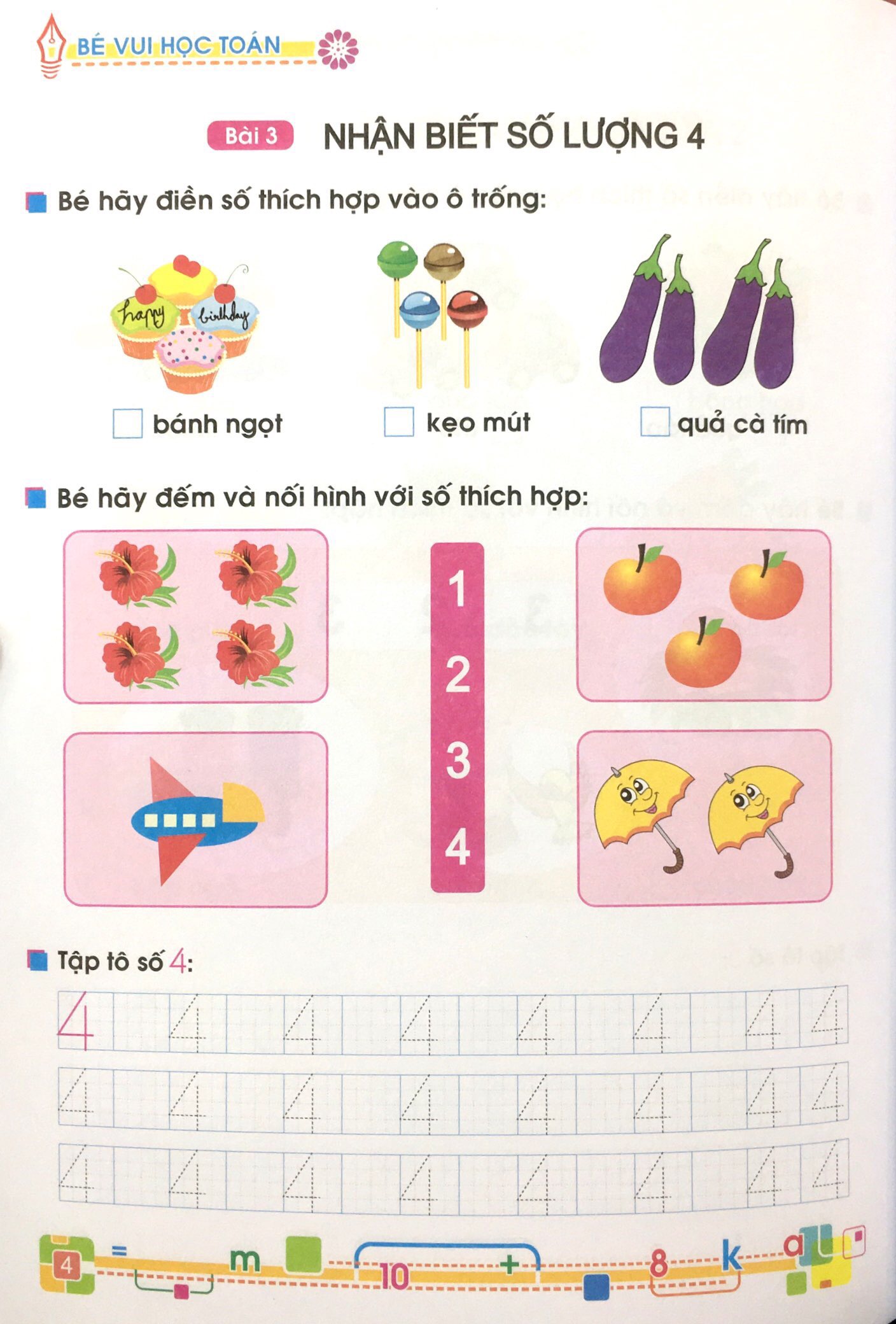 tủ sách bé vào lớp 1 - bé vui học toán (dành cho trẻ mẫu giáo 5-6 tuổi) - tái bản 2020