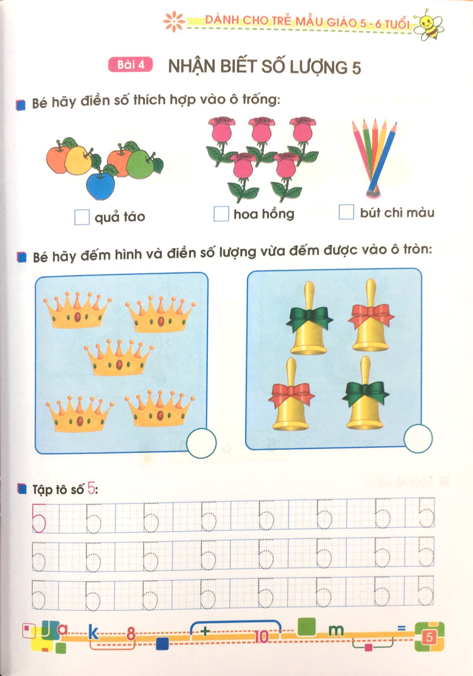 tủ sách bé vào lớp 1 - bé vui học toán (dành cho trẻ mẫu giáo 5-6 tuổi) - tái bản 2020