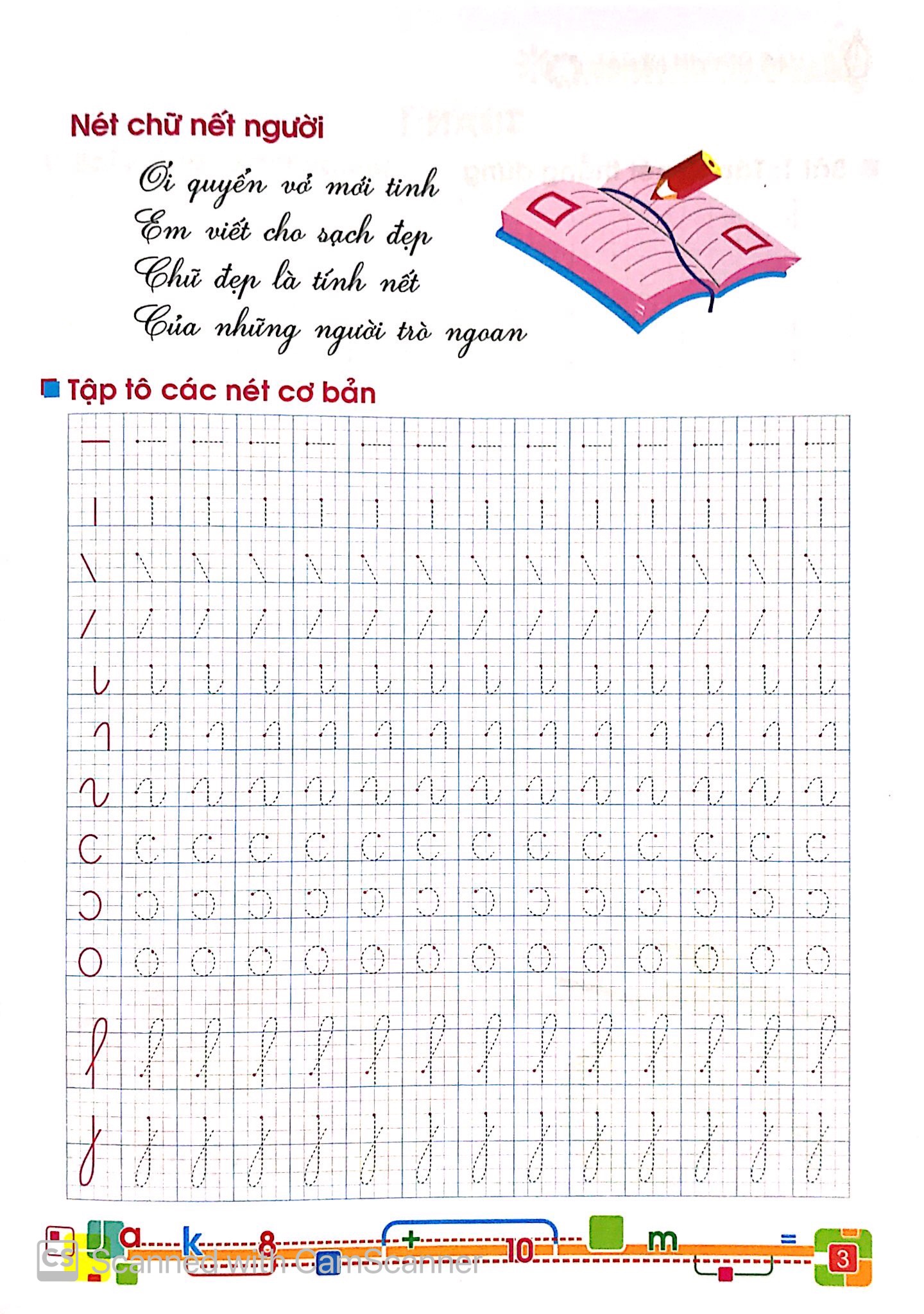 tủ sách bé vào lớp 1 - tập tô nét cơ bản