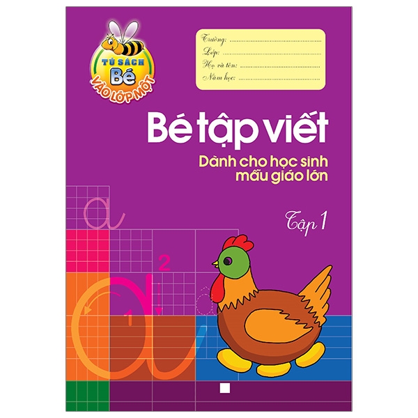 tủ sách bé vào lớp một - tập tô nét cơ bản