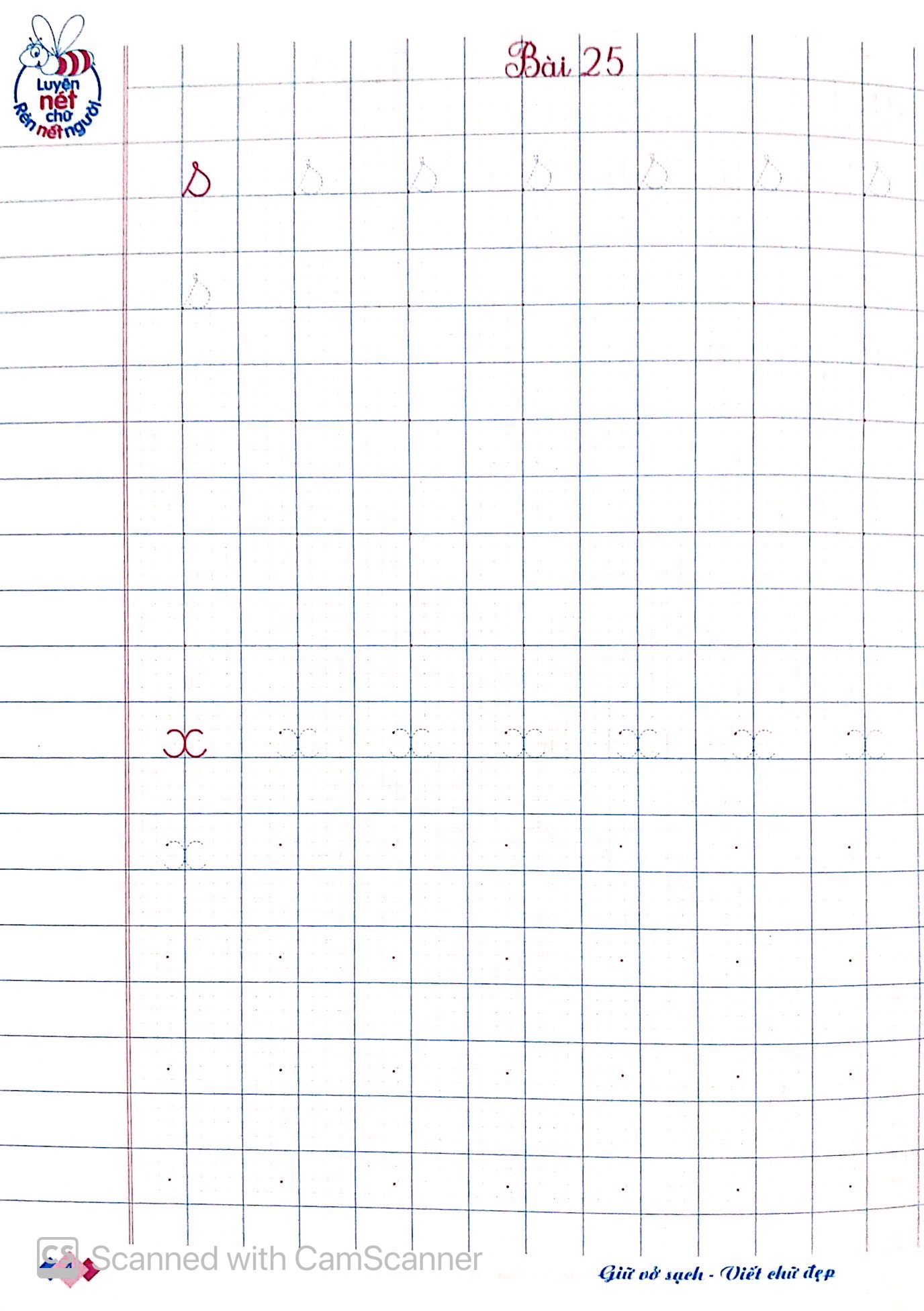 tủ sách bé vào lớp một - vở tập viết chữ cái viết thường - tập 2 (tái bản 2019)