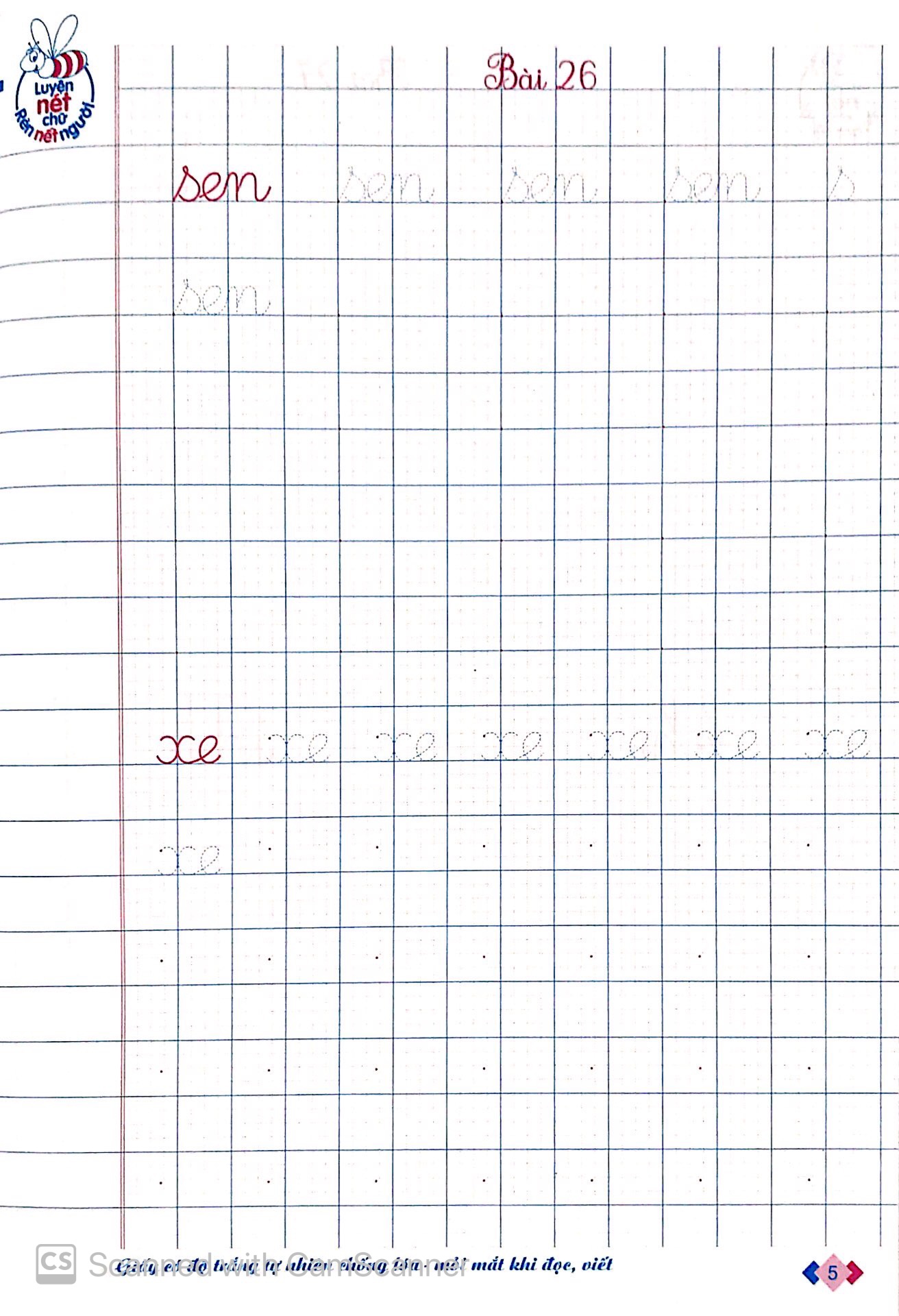tủ sách bé vào lớp một - vở tập viết chữ cái viết thường - tập 2 (tái bản 2019)