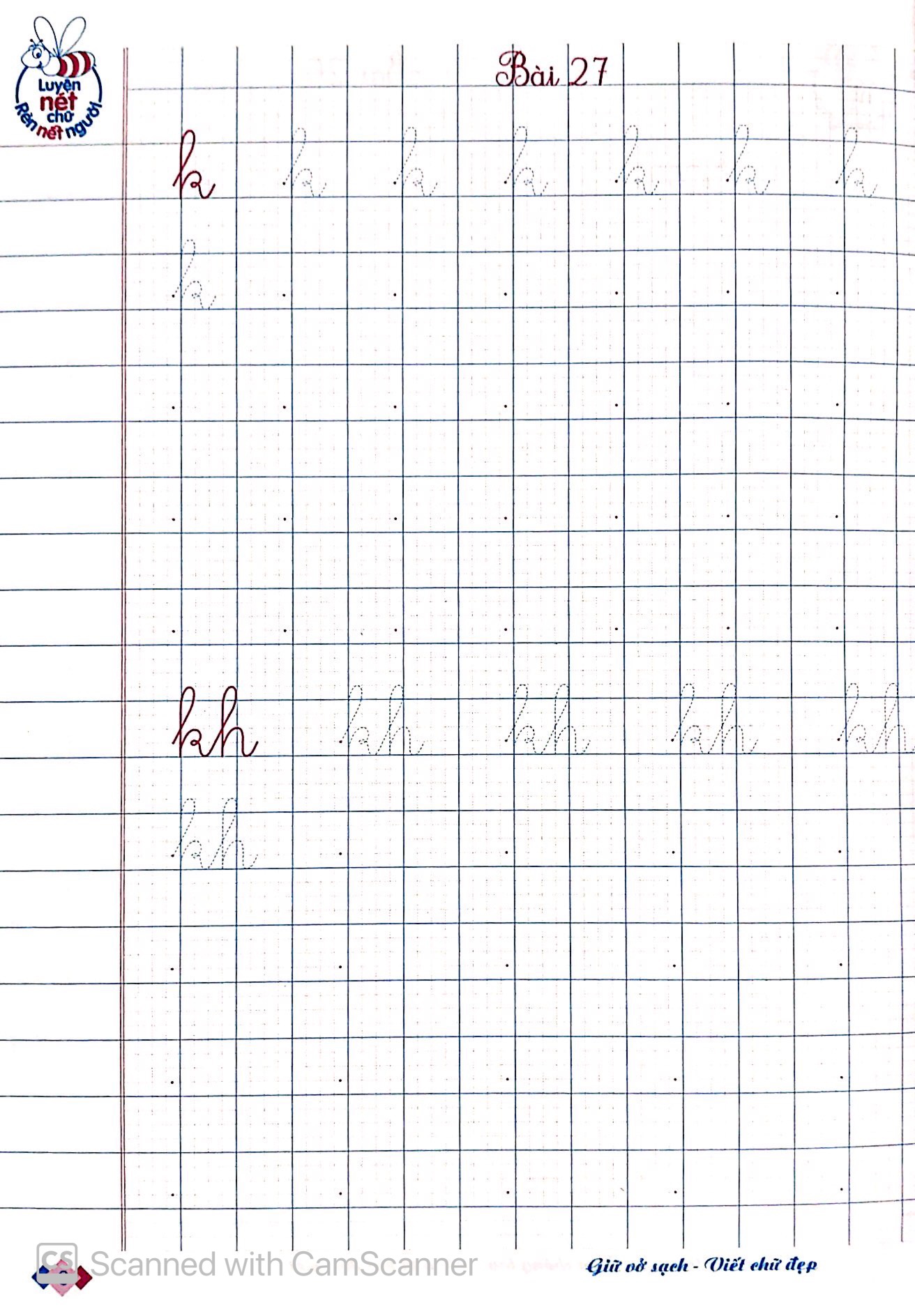 tủ sách bé vào lớp một - vở tập viết chữ cái viết thường - tập 2 (tái bản 2019)