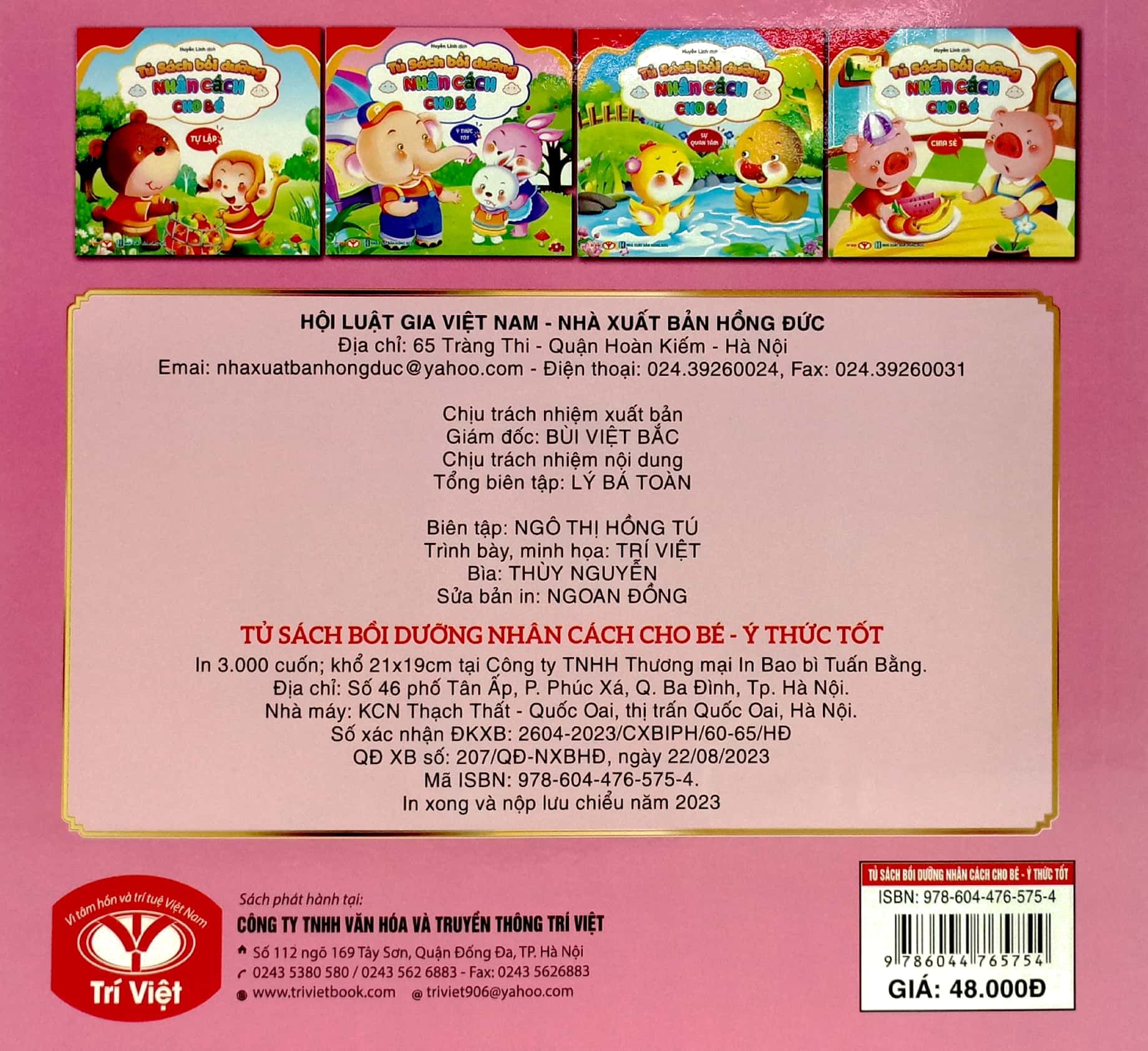 tủ sách bồi dưỡng nhân cách cho bé - ý thức tốt