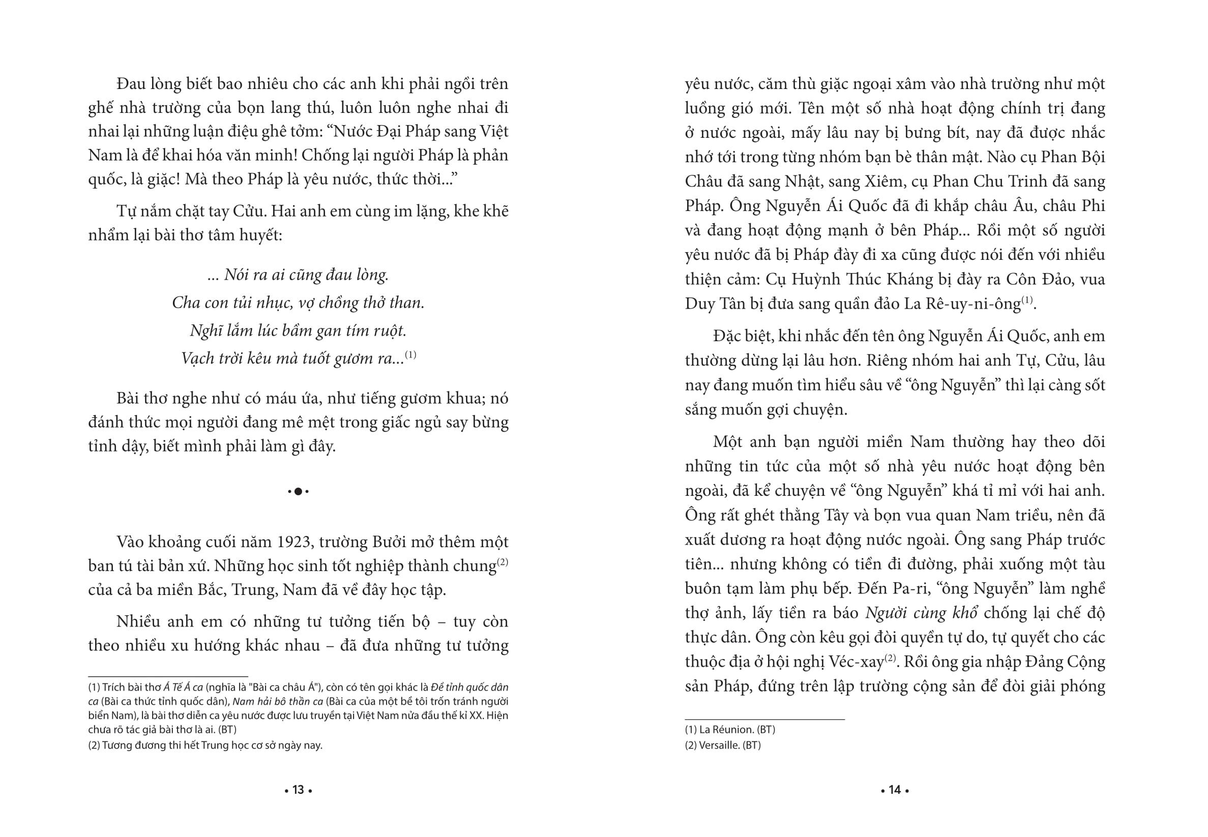 Tu Sach Cac Nha Cach Mang Tien Boi - Ngo Gia Tu