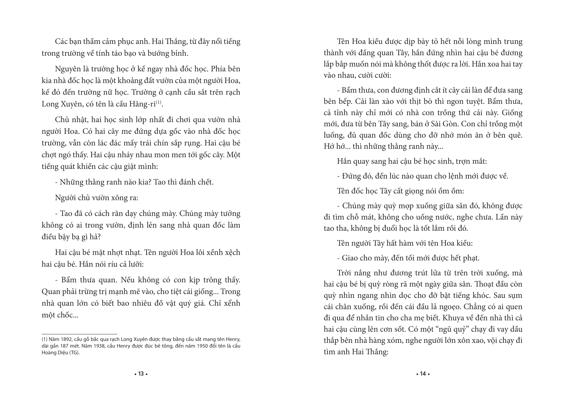 Tu Sach Cac Nha Cach Mang Tien Boi - Nguoi Tho May Ton Duc Thang