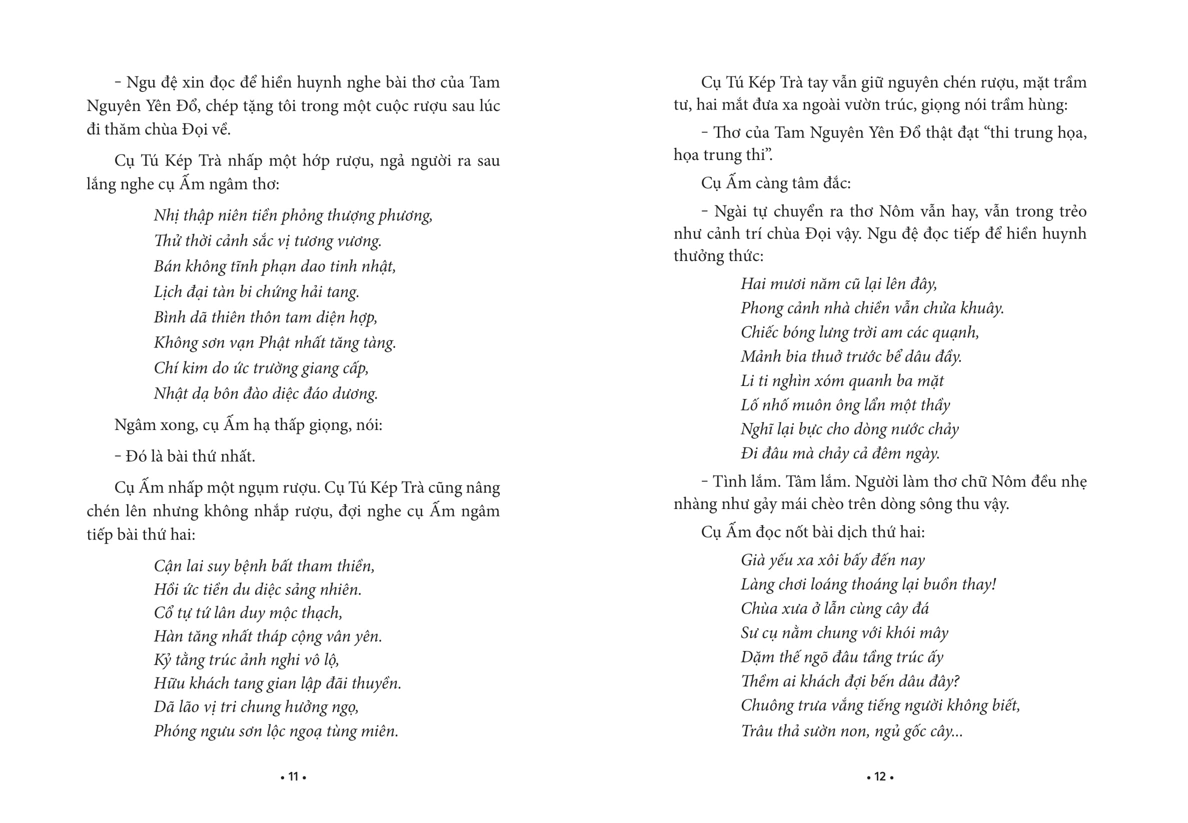 Tu Sach Cac Nha Cach Mang Tien Boi - Nguyen Huu Tien - Nguoi Ve Co To Quoc