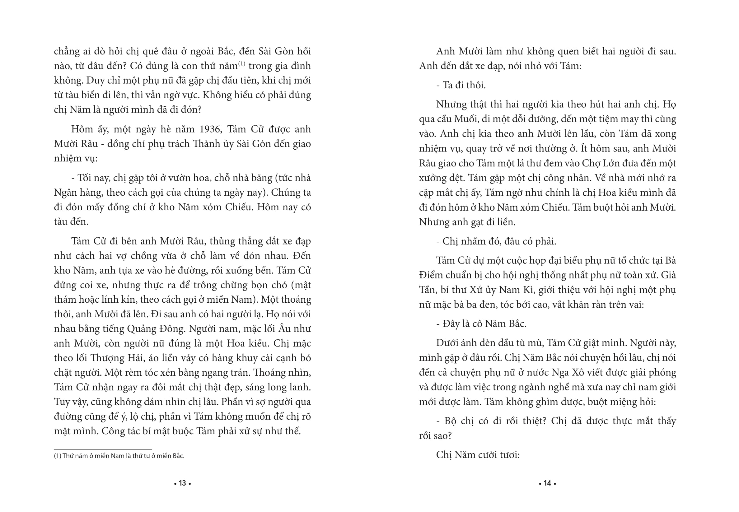 Tu Sach Cac Nha Cach Mang Tien Boi - Nguyen Thi Minh Khai - Khuc Hat Vuon Trau