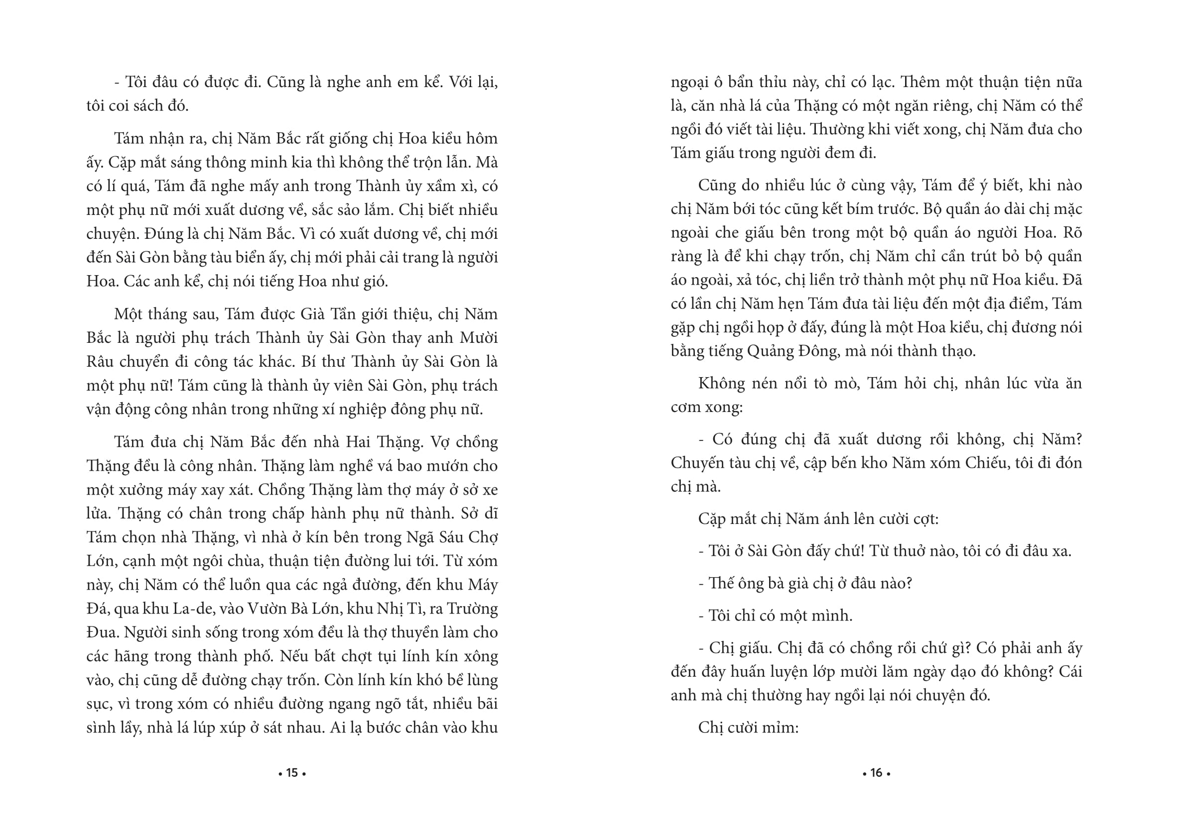 Tu Sach Cac Nha Cach Mang Tien Boi - Nguyen Thi Minh Khai - Khuc Hat Vuon Trau