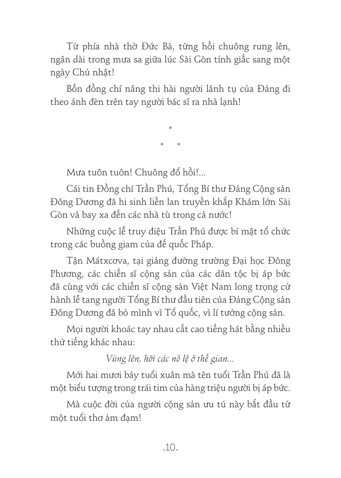 tủ sách các nhà lãnh đạo cách mạng tiền bối - trần phú