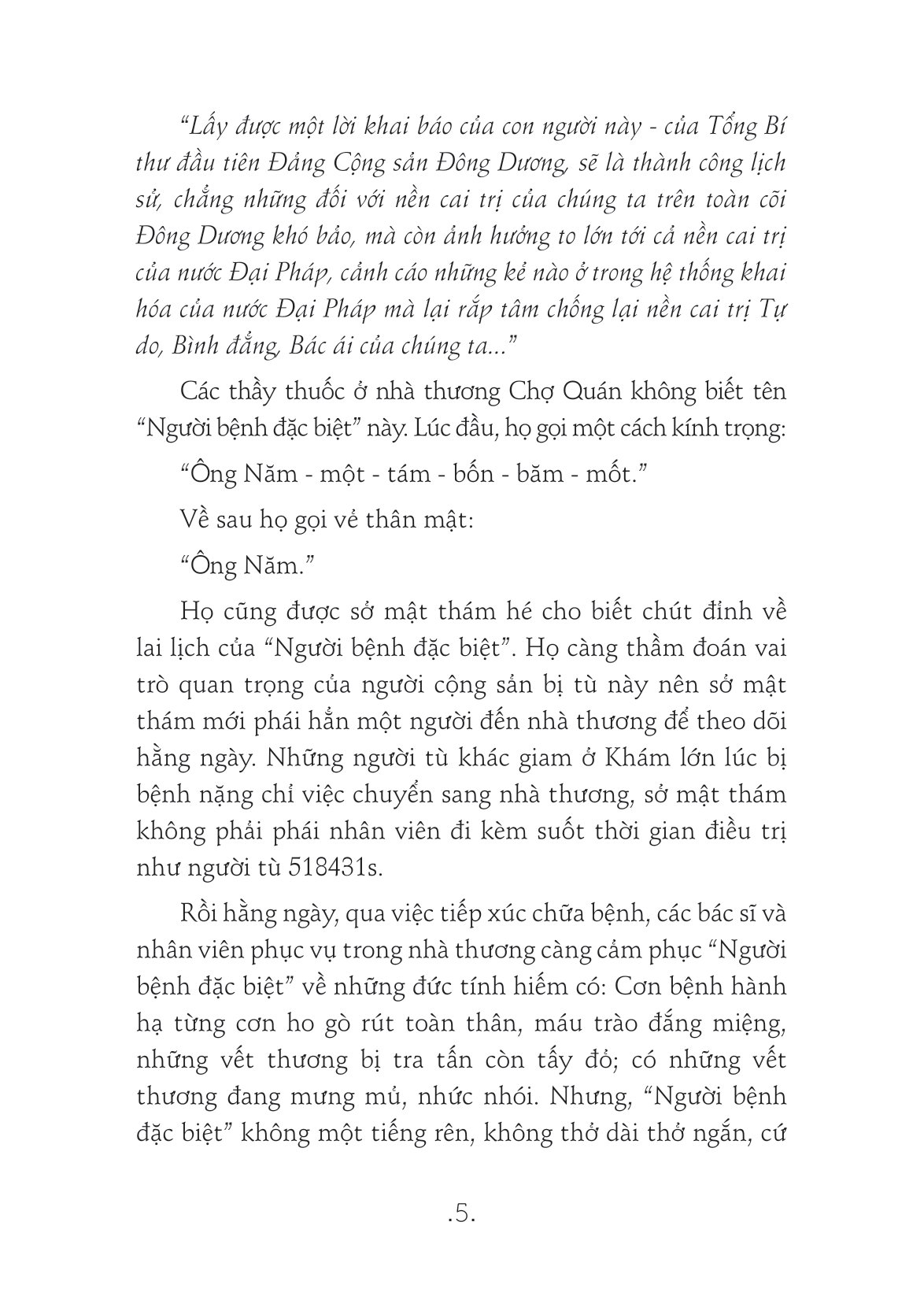 tủ sách các nhà lãnh đạo cách mạng tiền bối - trần phú