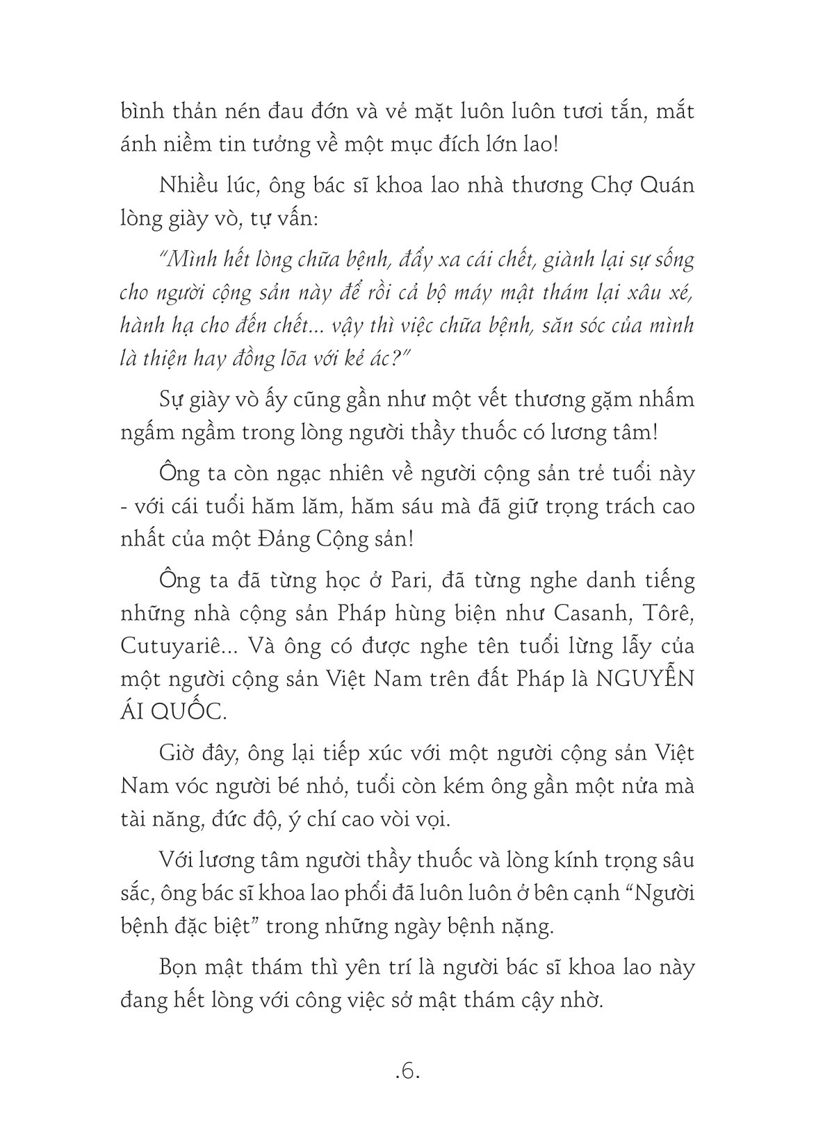 tủ sách các nhà lãnh đạo cách mạng tiền bối - trần phú