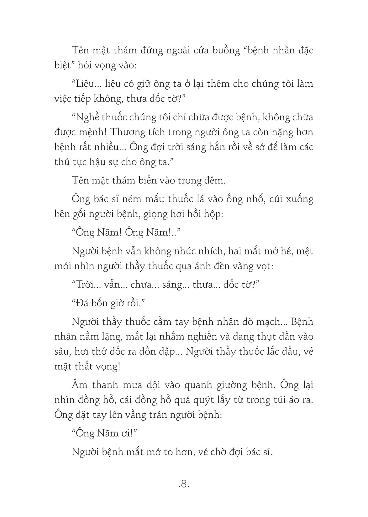 tủ sách các nhà lãnh đạo cách mạng tiền bối - trần phú