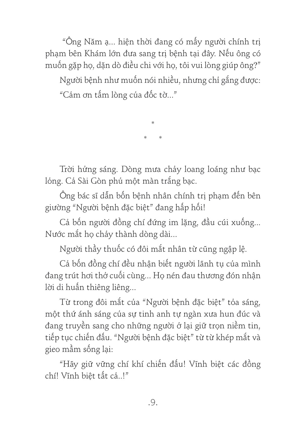 tủ sách các nhà lãnh đạo cách mạng tiền bối - trần phú