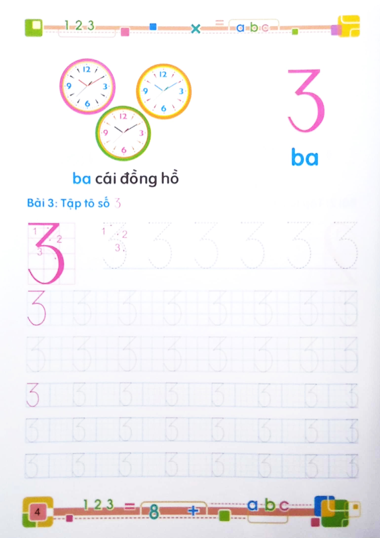 tủ sách cho bé vào lớp 1 - bé tập tô chữ số - dành cho bé 4-5 tuổi (tái bản 2022)