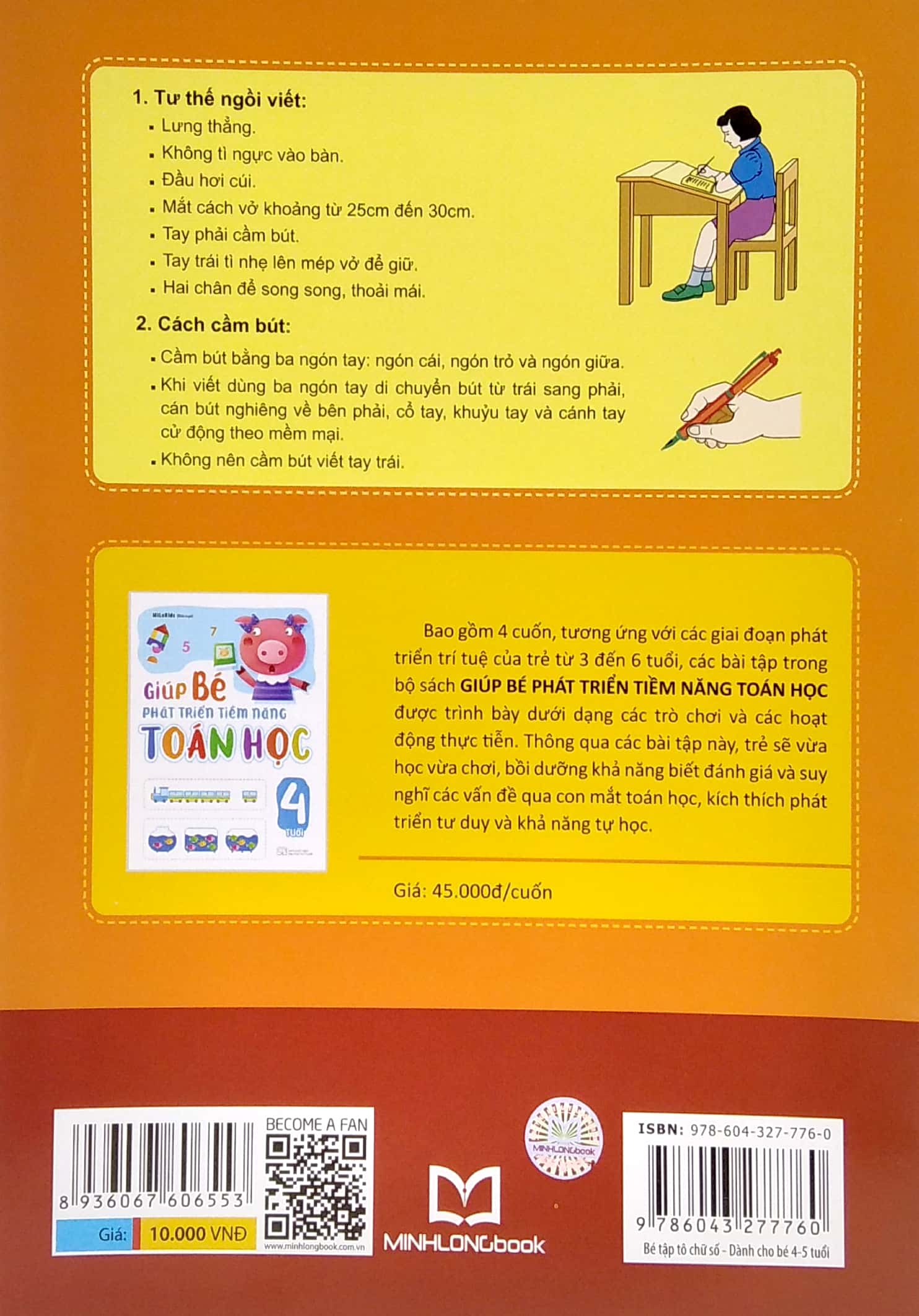 tủ sách cho bé vào lớp 1 - bé tập tô chữ số - dành cho bé 4-5 tuổi (tái bản 2022)