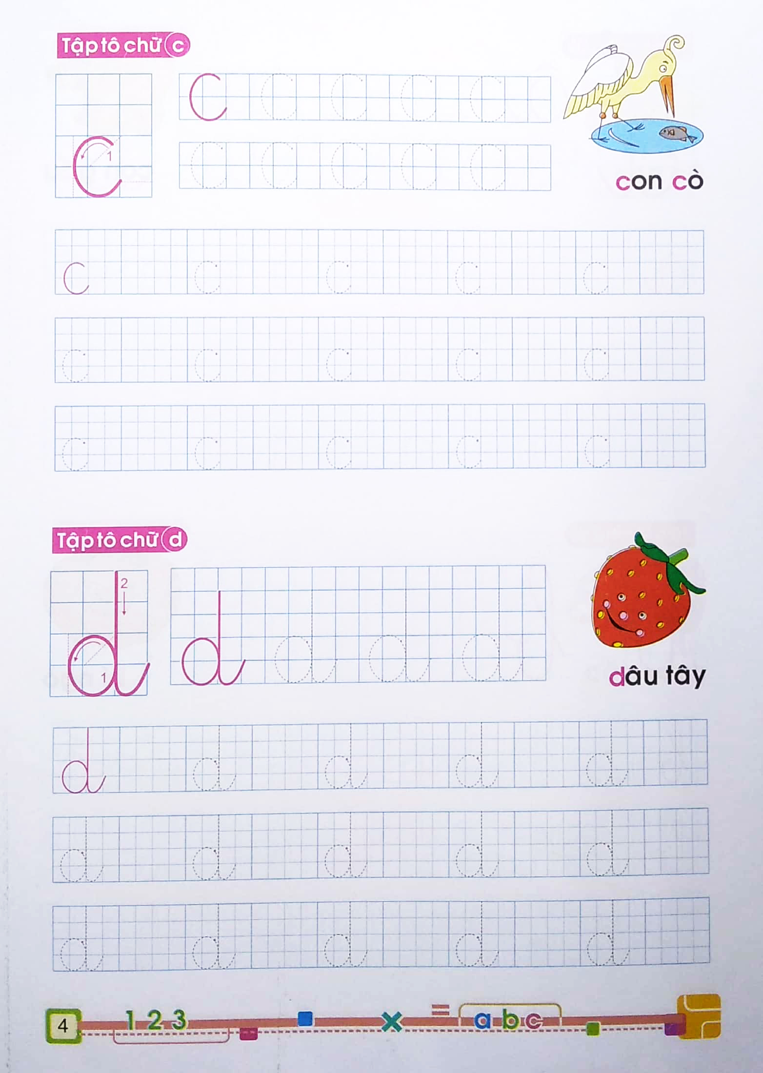 tủ sách cho bé vào lớp 1 - bé tập tô chữ viết thường - dành cho bé 4-5 tuổi (tái bản 2022)